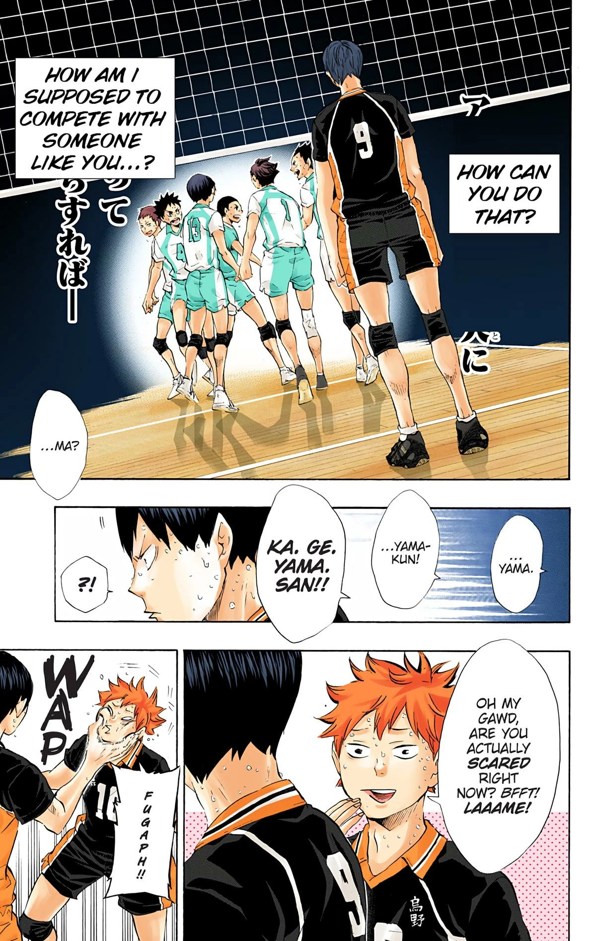 Read Haikyu!! (en) Manga Online
