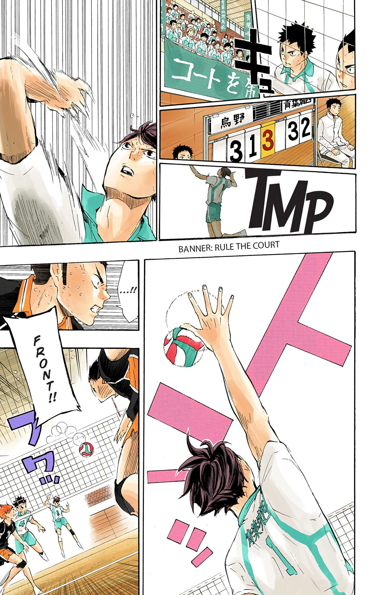Read Haikyu!! (en) Manga Online