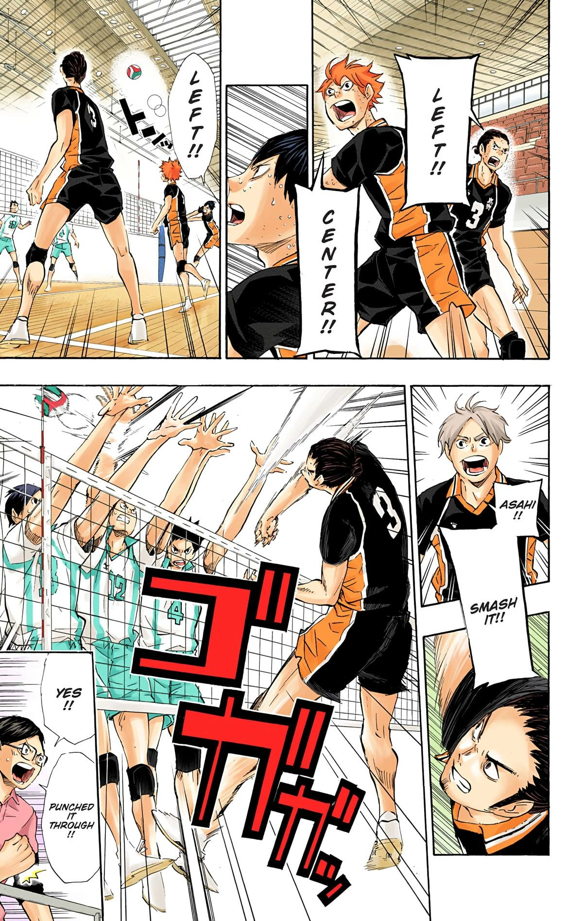 Read Haikyu!! (en) Manga Online