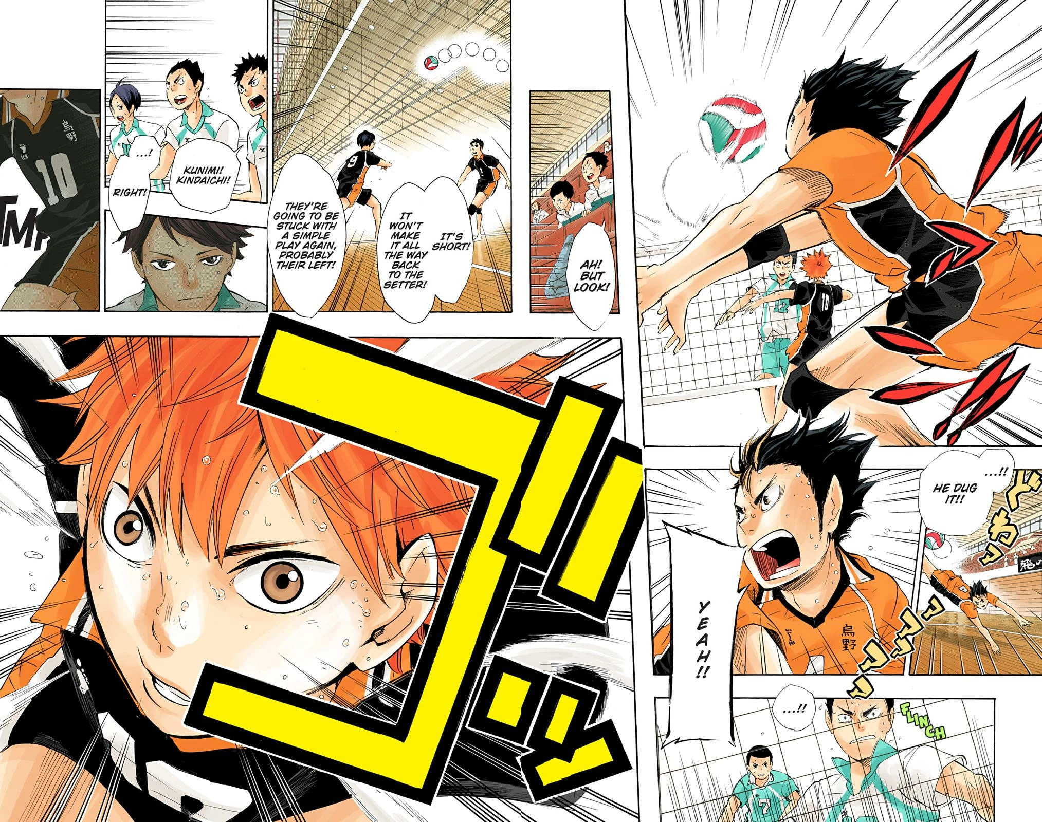 Read Haikyu!! (en) Manga Online