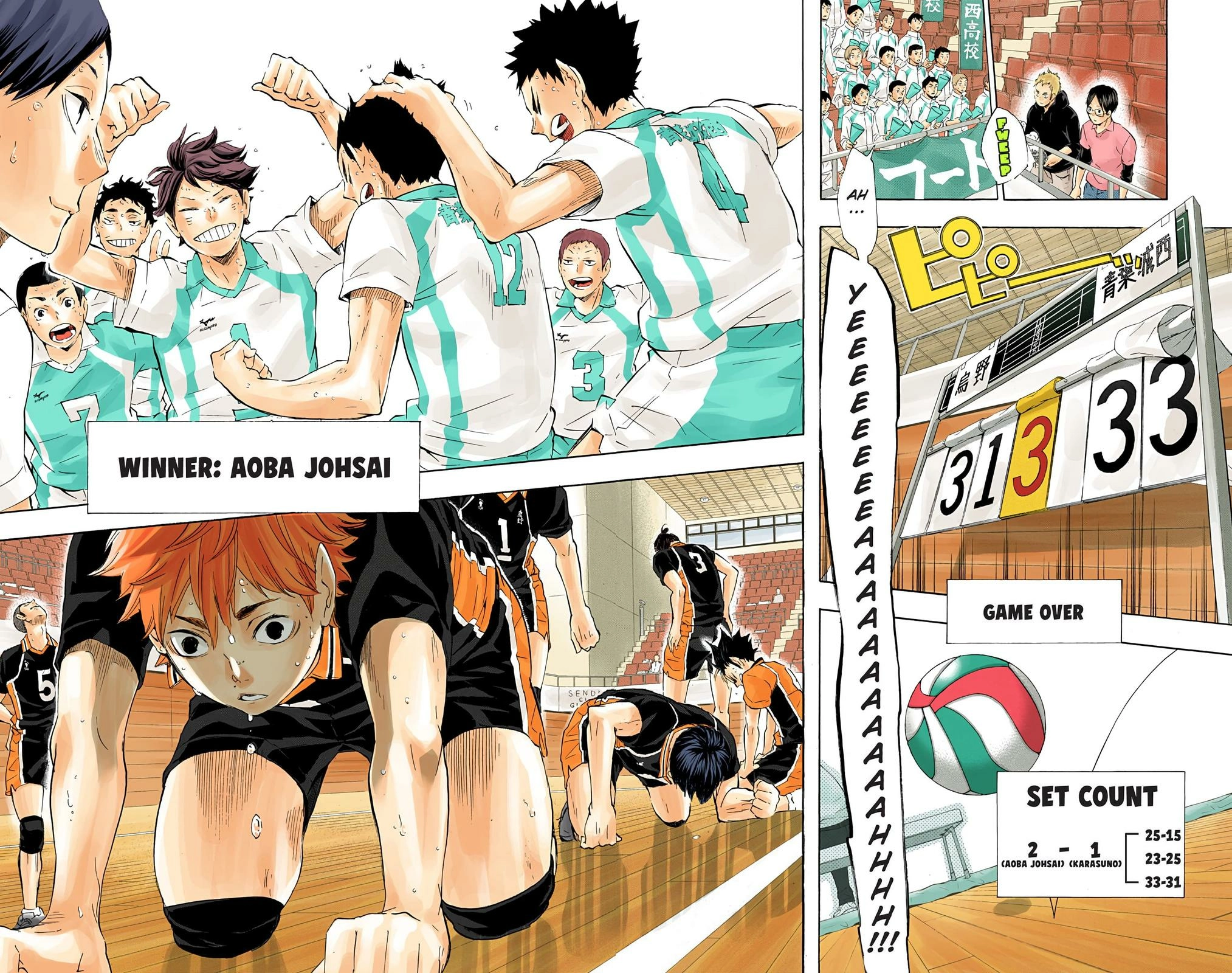 Read Haikyu!! (en) Manga Online