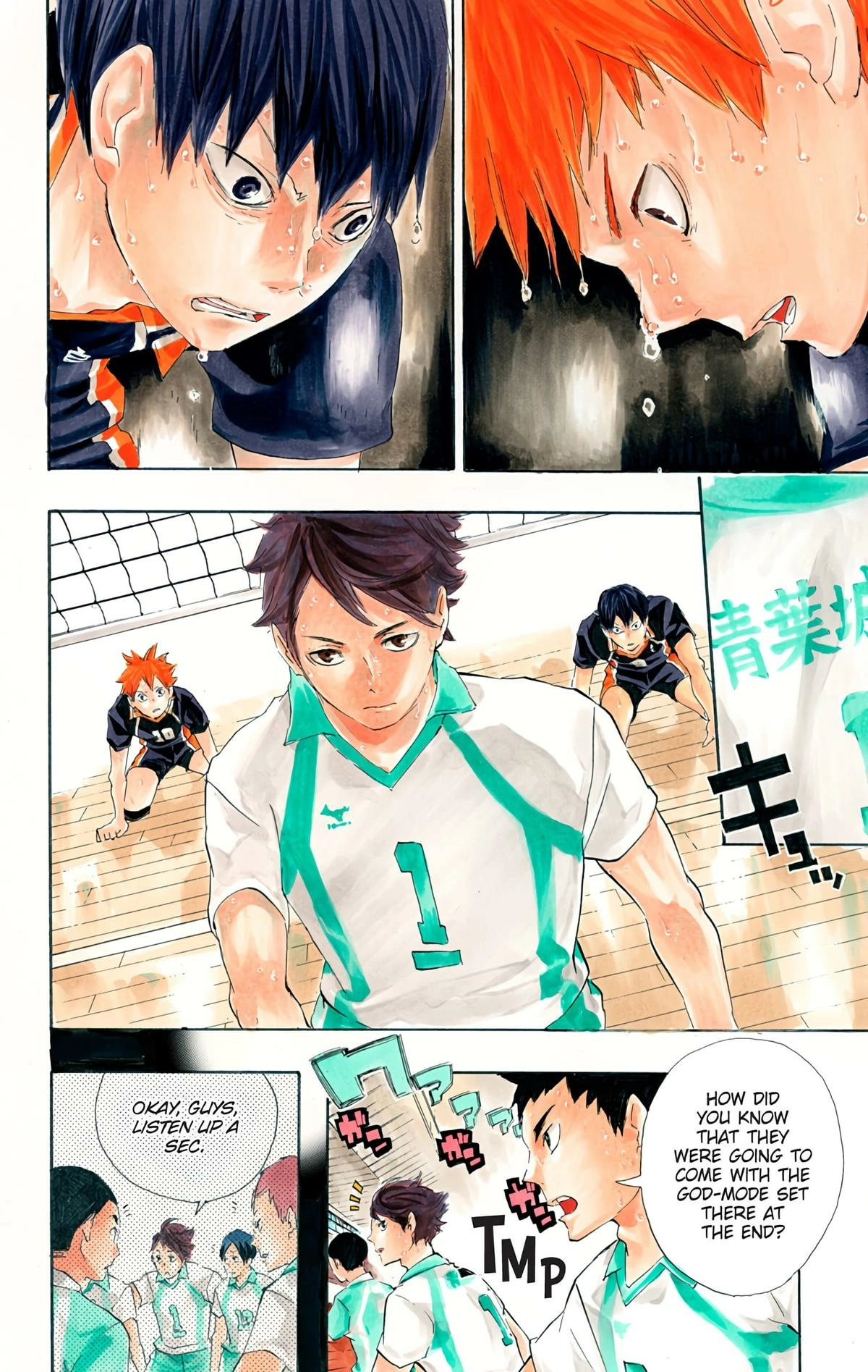 Read Haikyu!! (en) Manga Online
