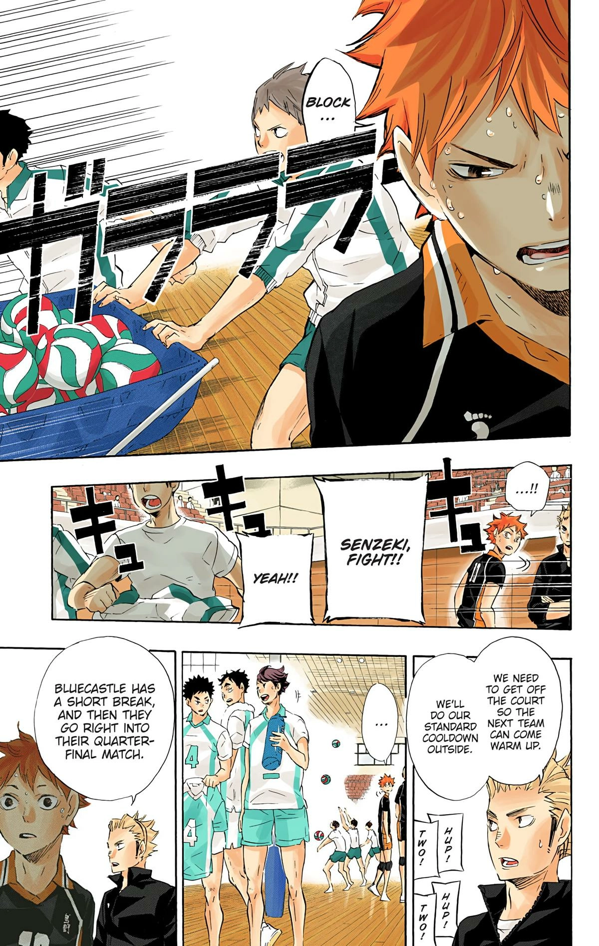 Read Haikyu!! (en) Manga Online