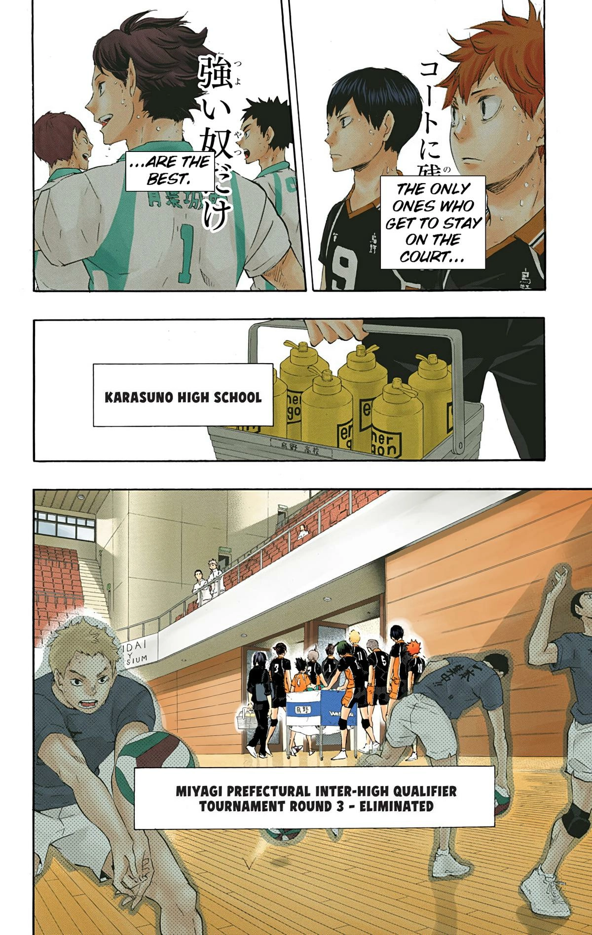 Read Haikyu!! (en) Manga Online