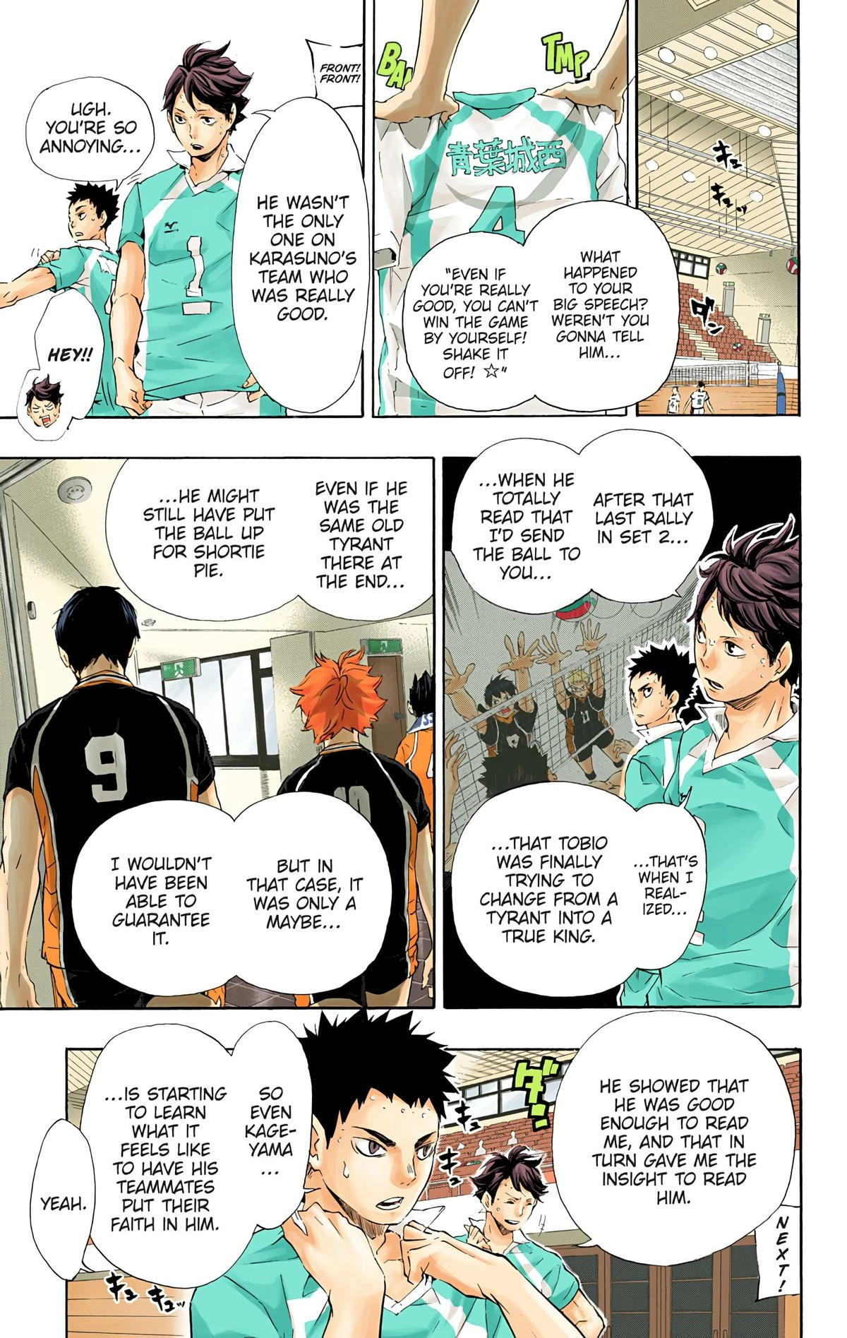 Read Haikyu!! (en) Manga Online