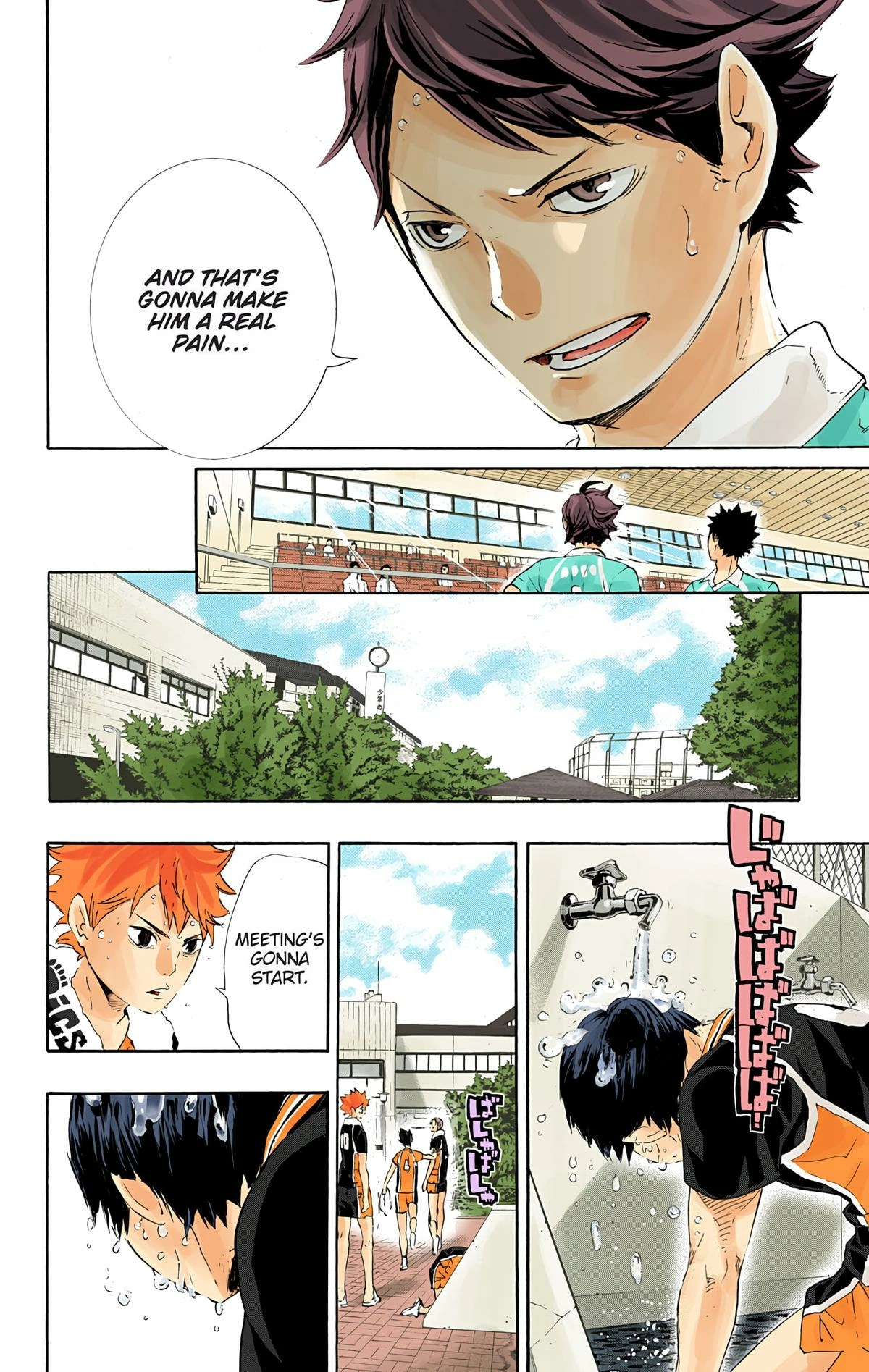 Read Haikyu!! (en) Manga Online