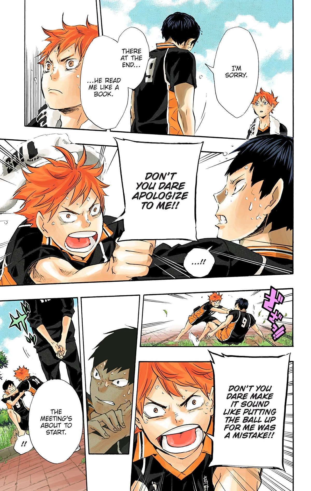 Read Haikyu!! (en) Manga Online