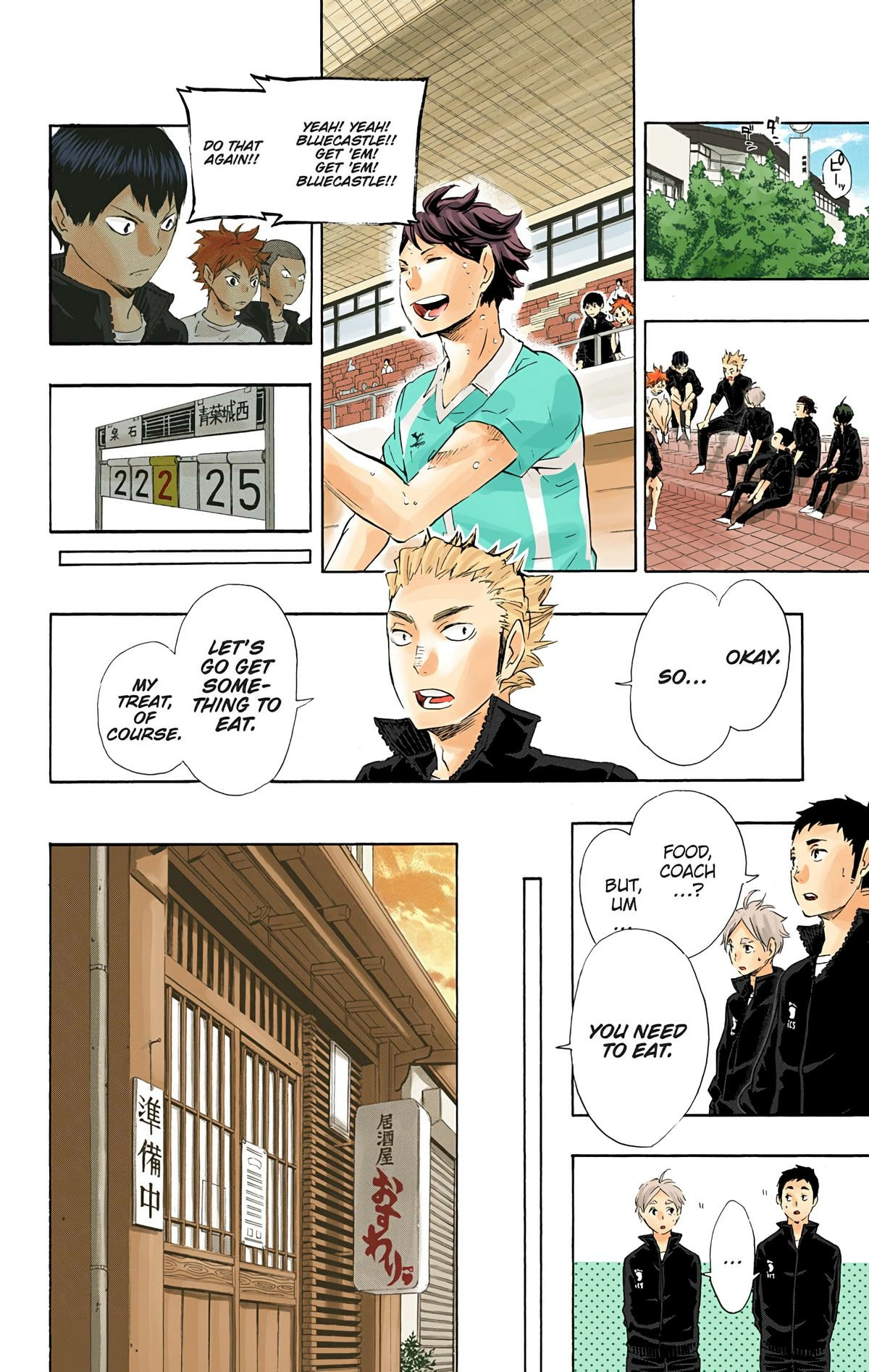Read Haikyu!! (en) Manga Online