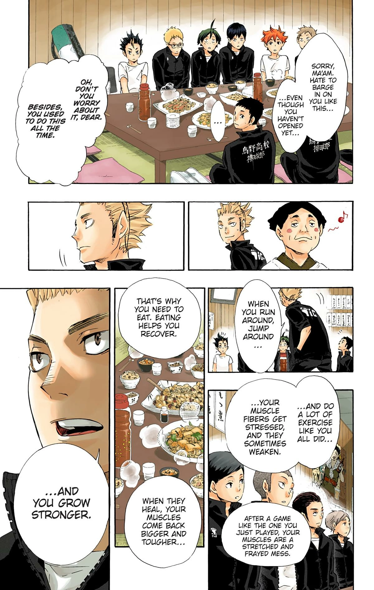 Read Haikyu!! (en) Manga Online