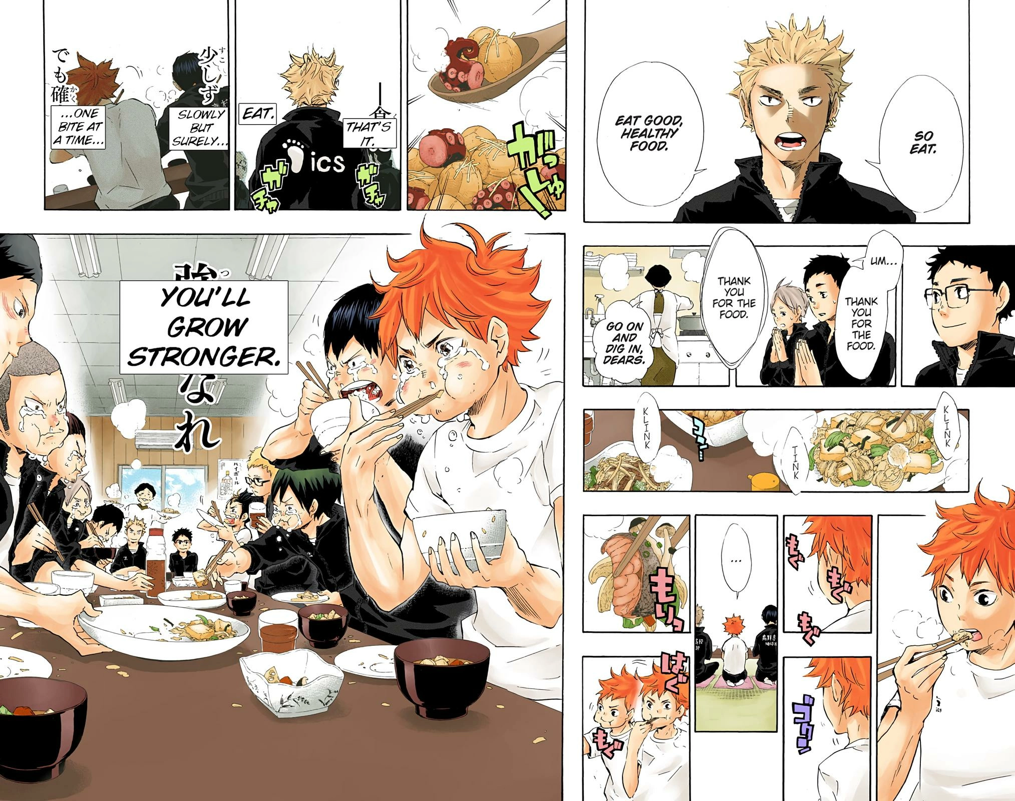 Read Haikyu!! (en) Manga Online