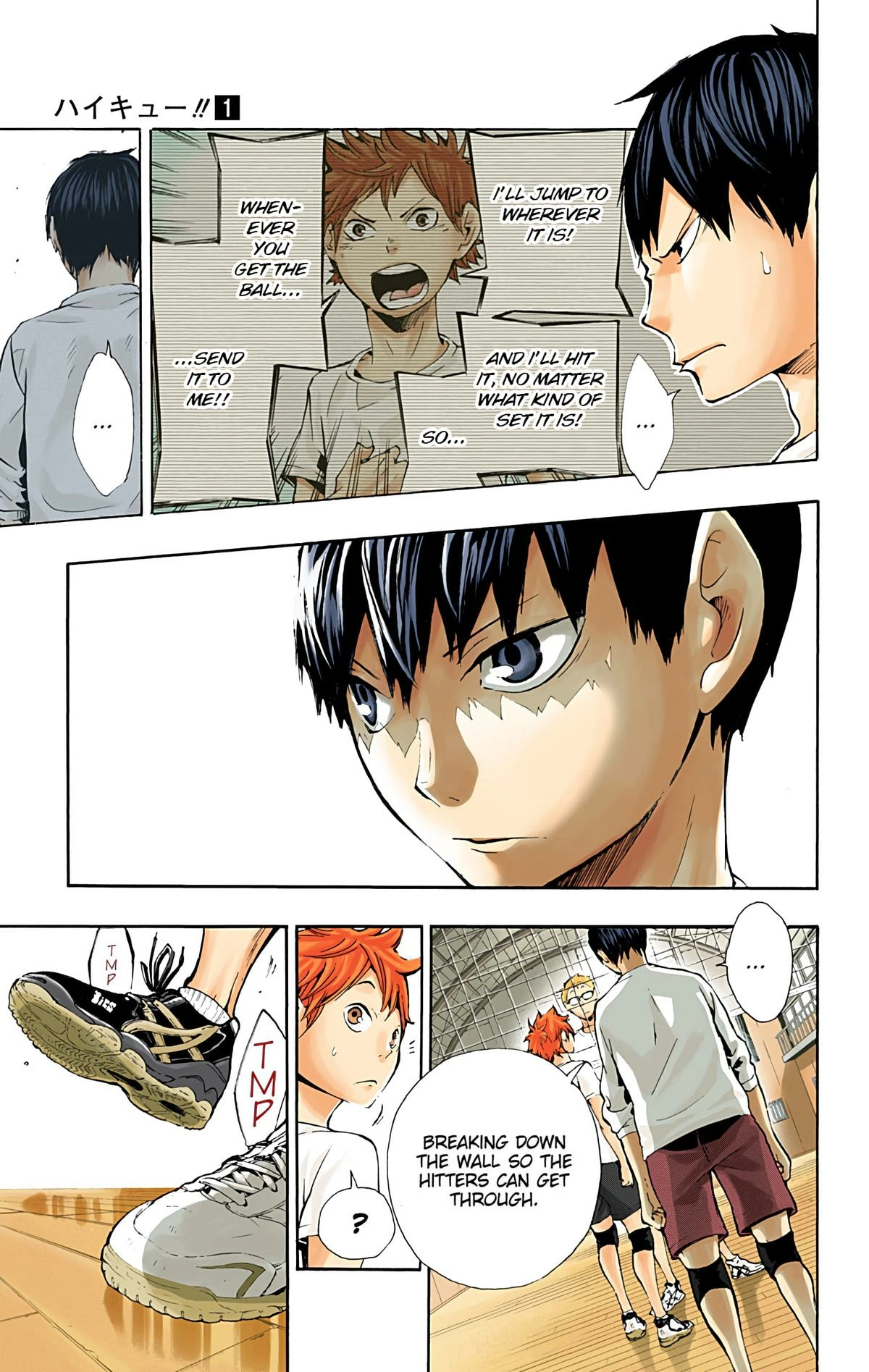 Read Haikyu!! (en) Manga Online