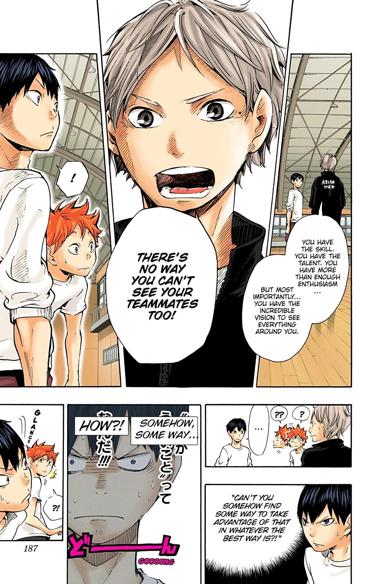 Read Haikyu!! (en) Manga Online