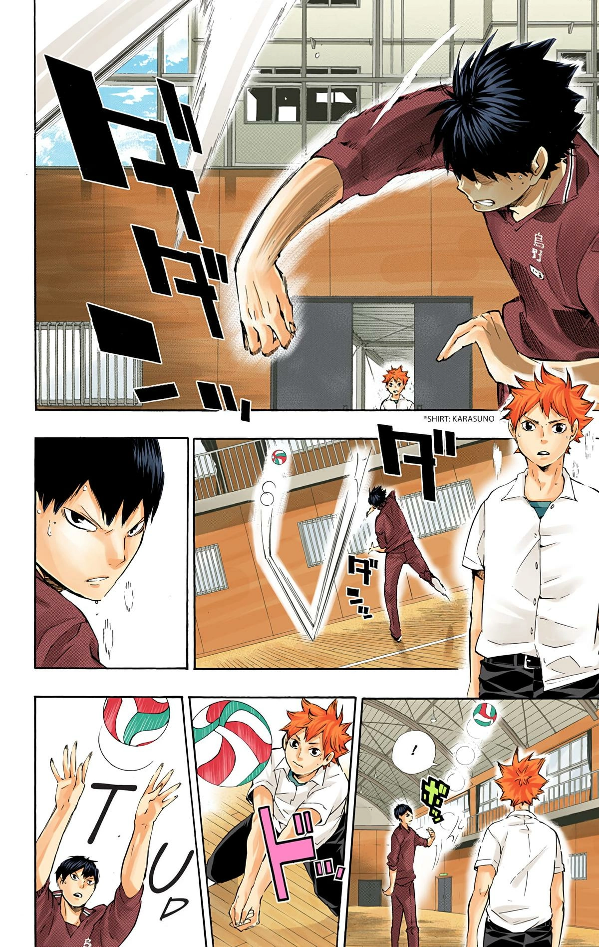 Read Haikyu!! (en) Manga Online