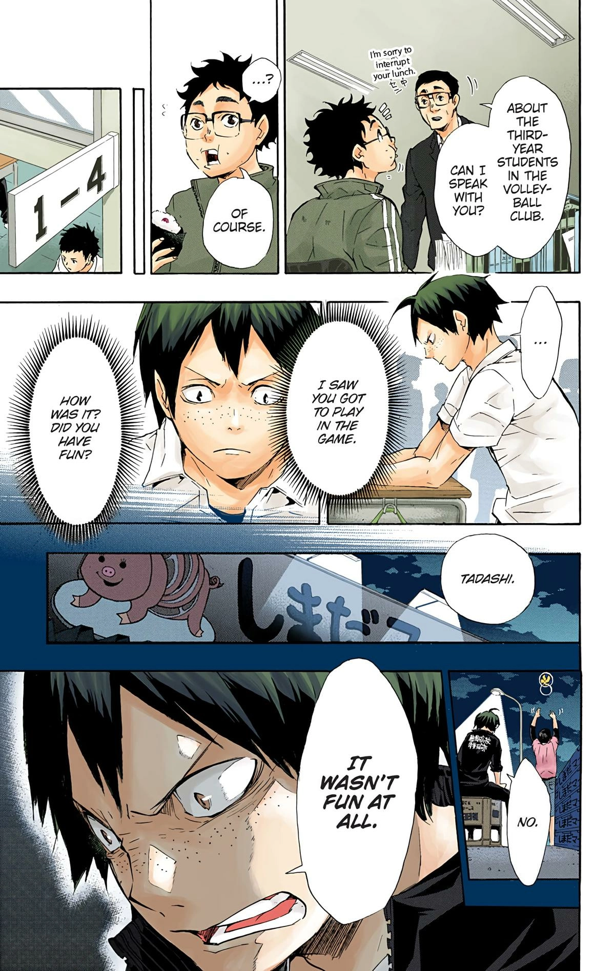 Read Haikyu!! (en) Manga Online