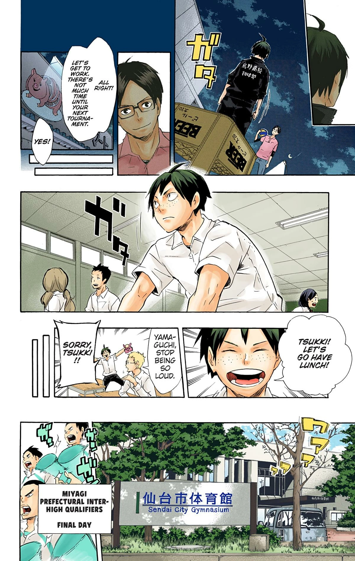Read Haikyu!! (en) Manga Online
