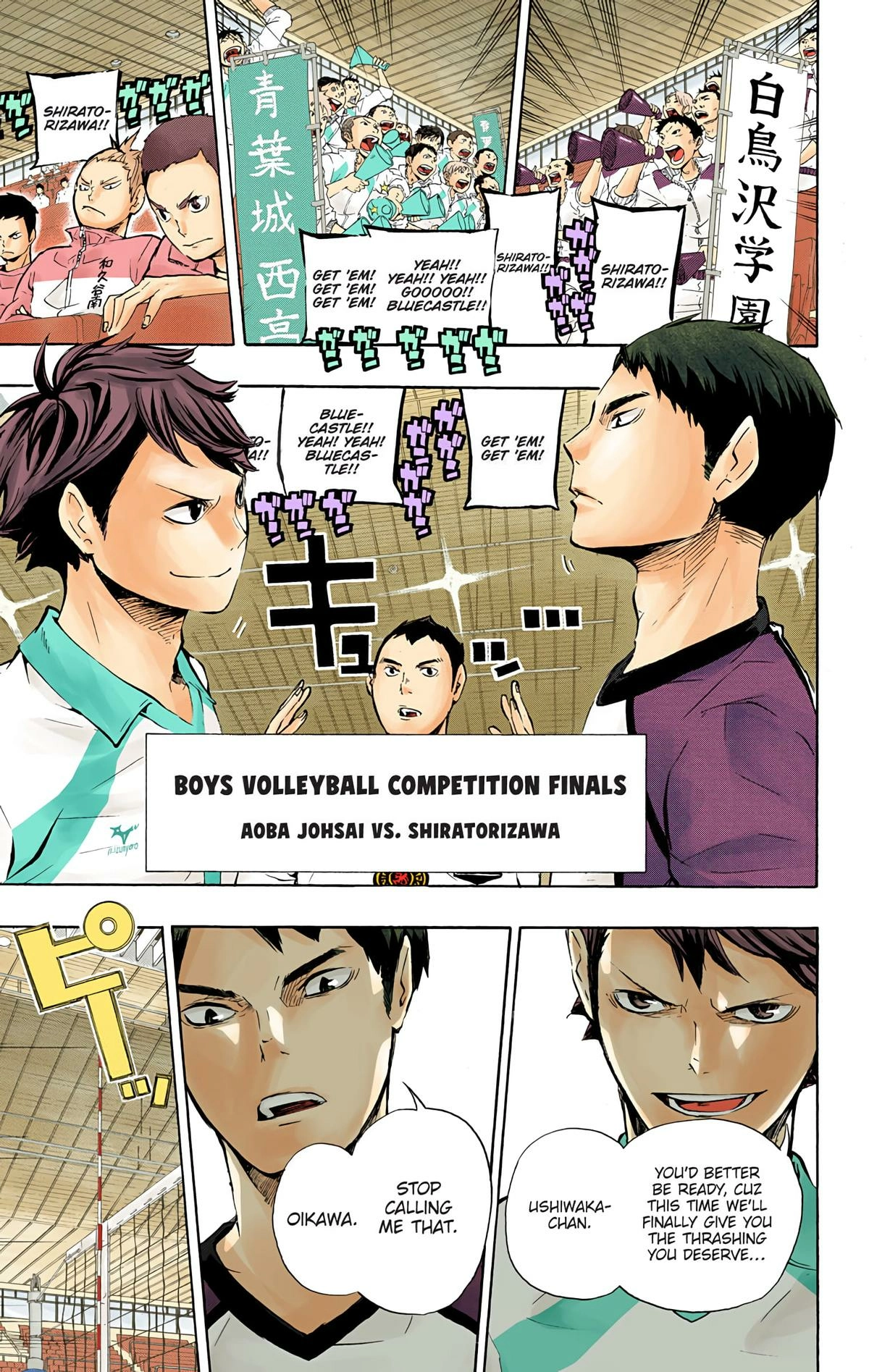 Read Haikyu!! (en) Manga Online