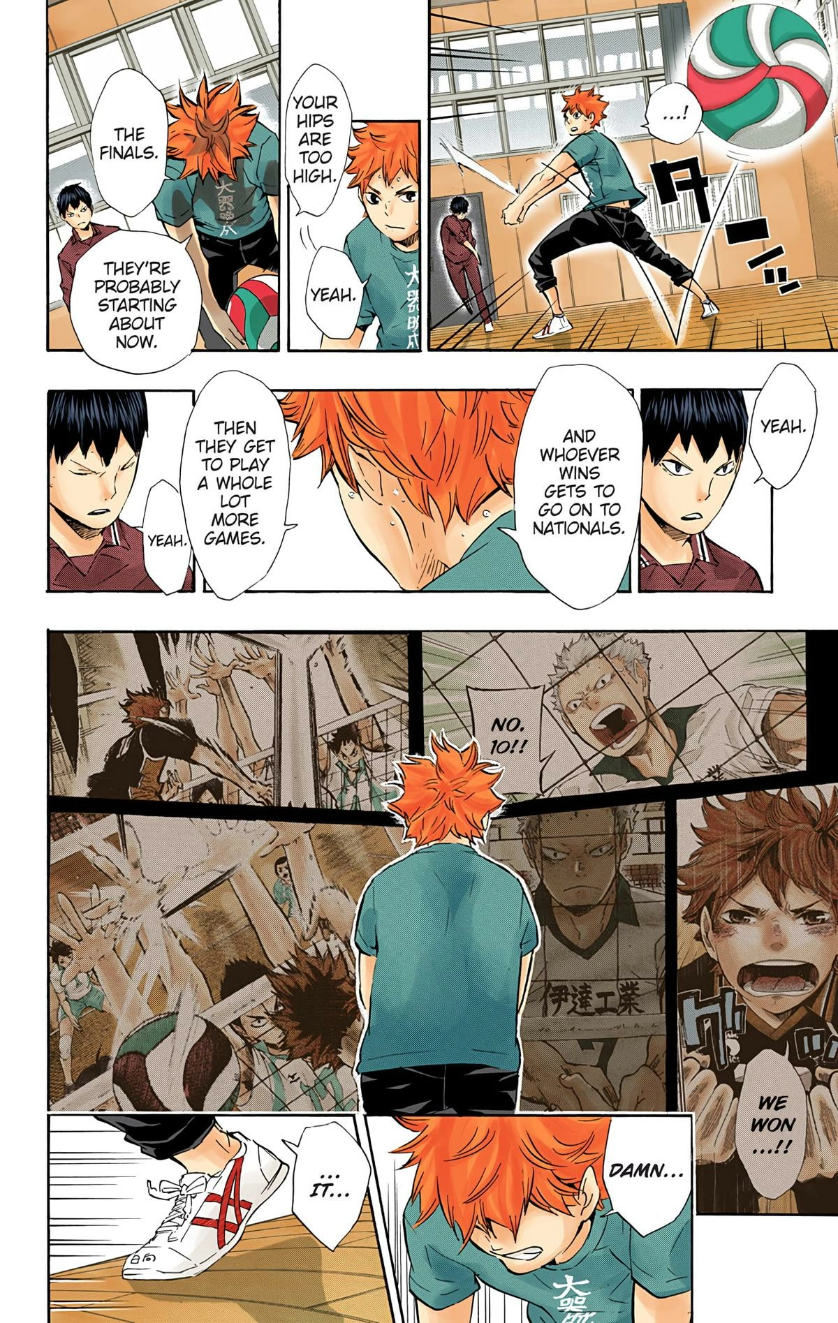 Read Haikyu!! (en) Manga Online