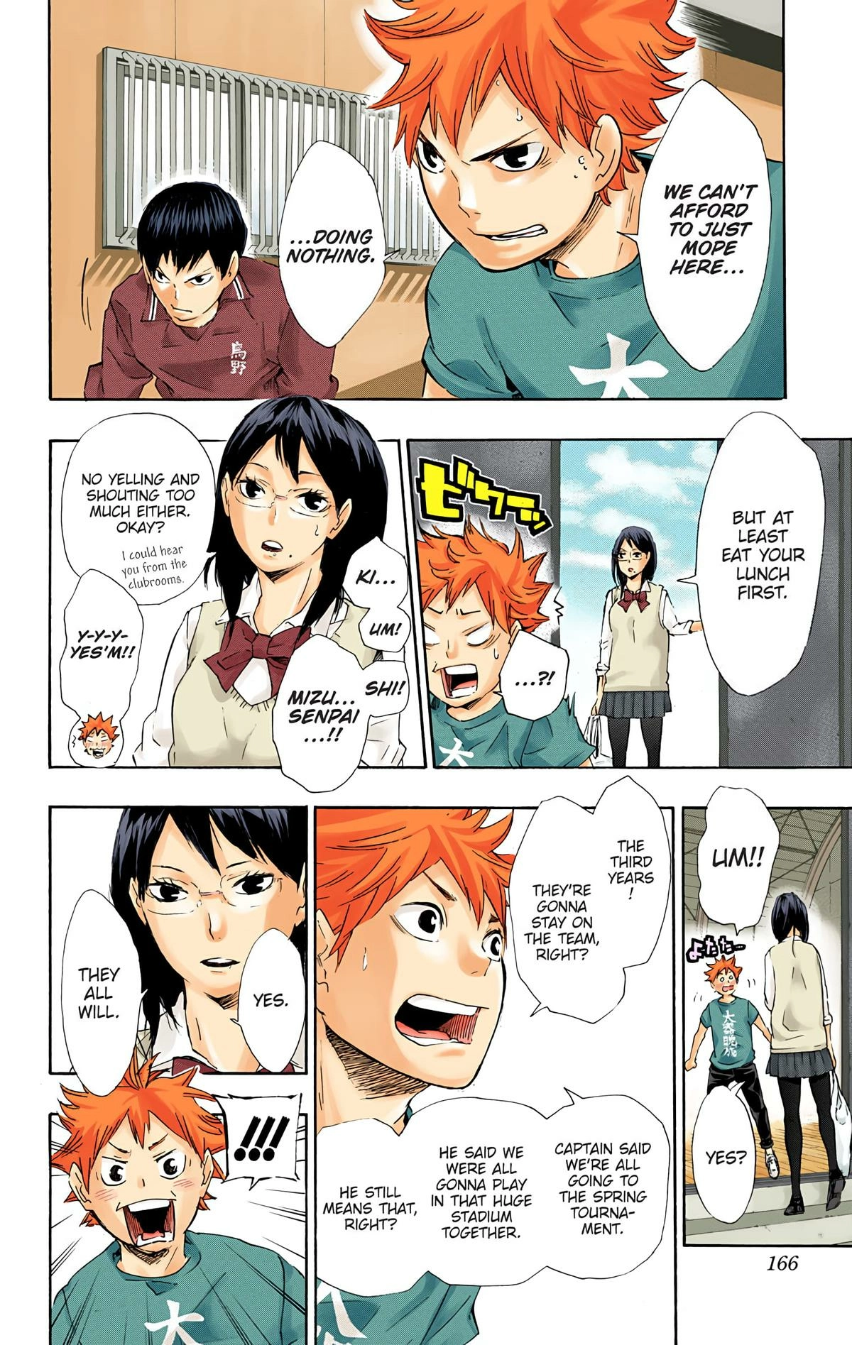 Read Haikyu!! (en) Manga Online