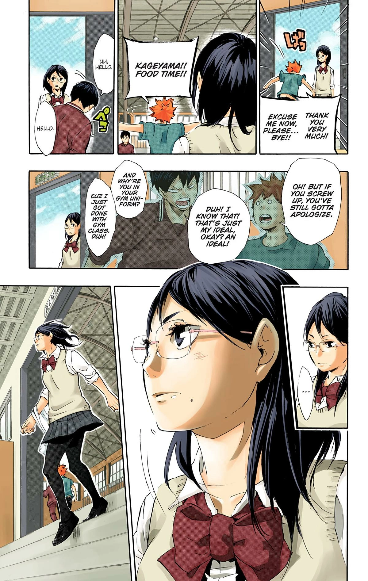 Read Haikyu!! (en) Manga Online