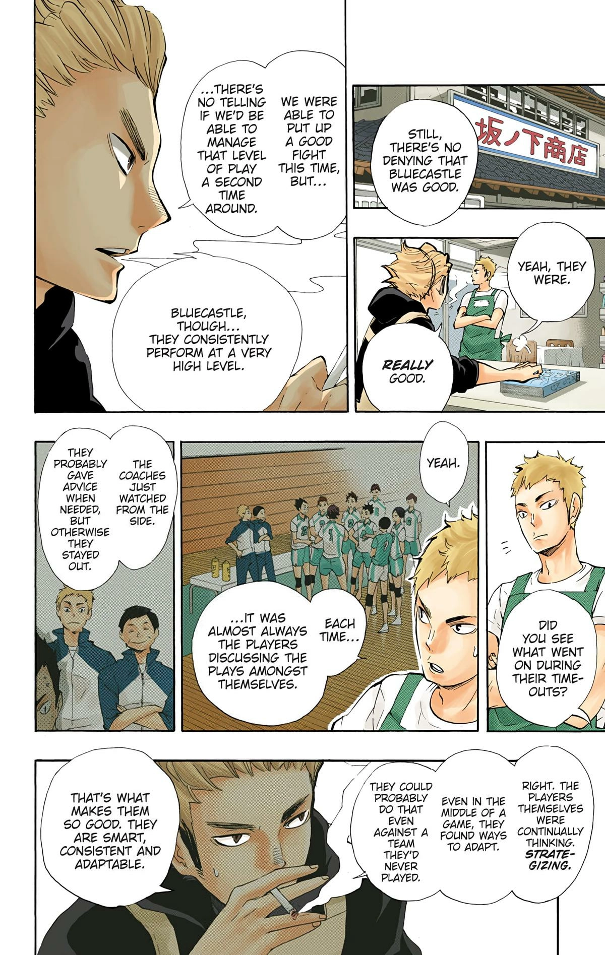 Read Haikyu!! (en) Manga Online