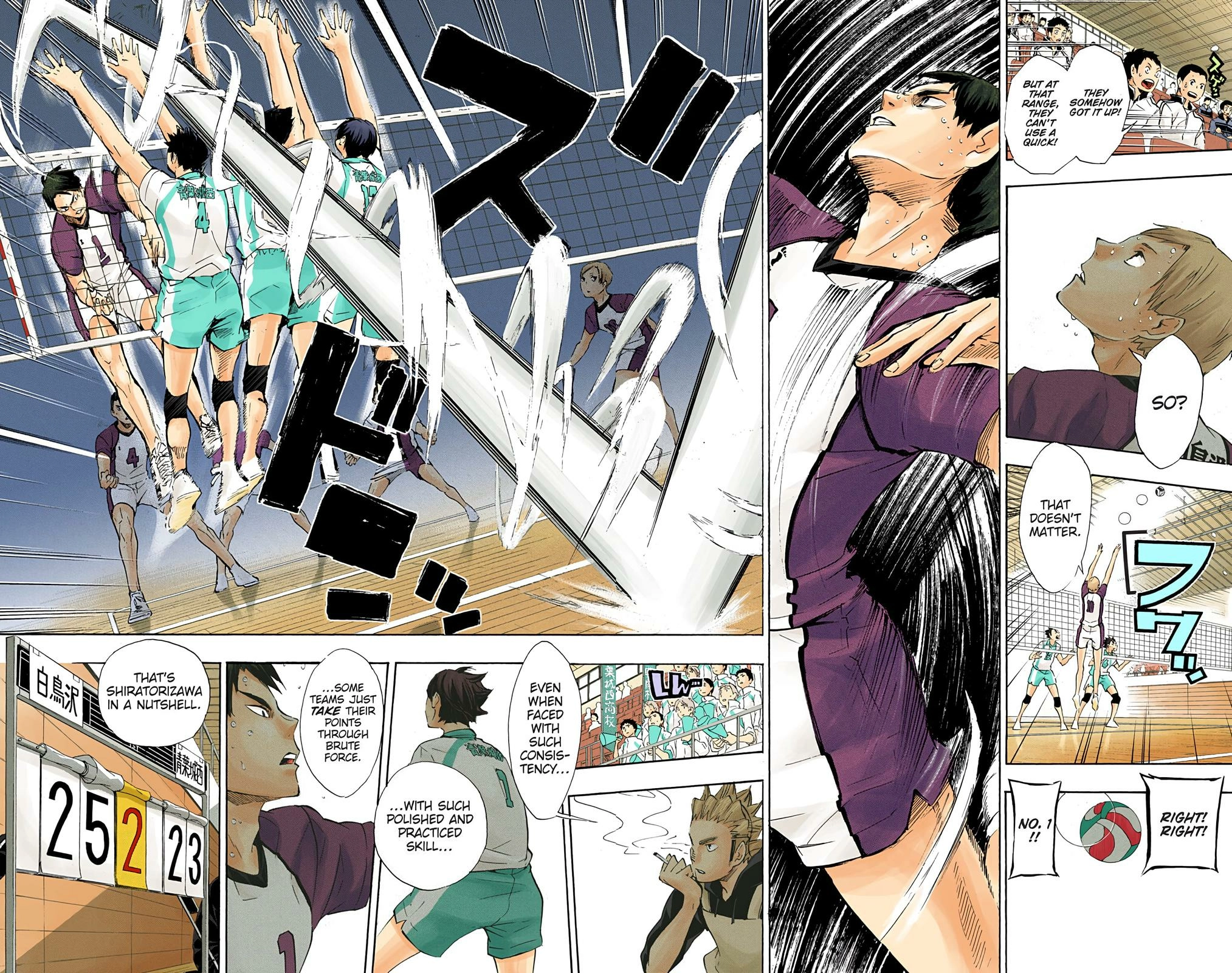 Read Haikyu!! (en) Manga Online