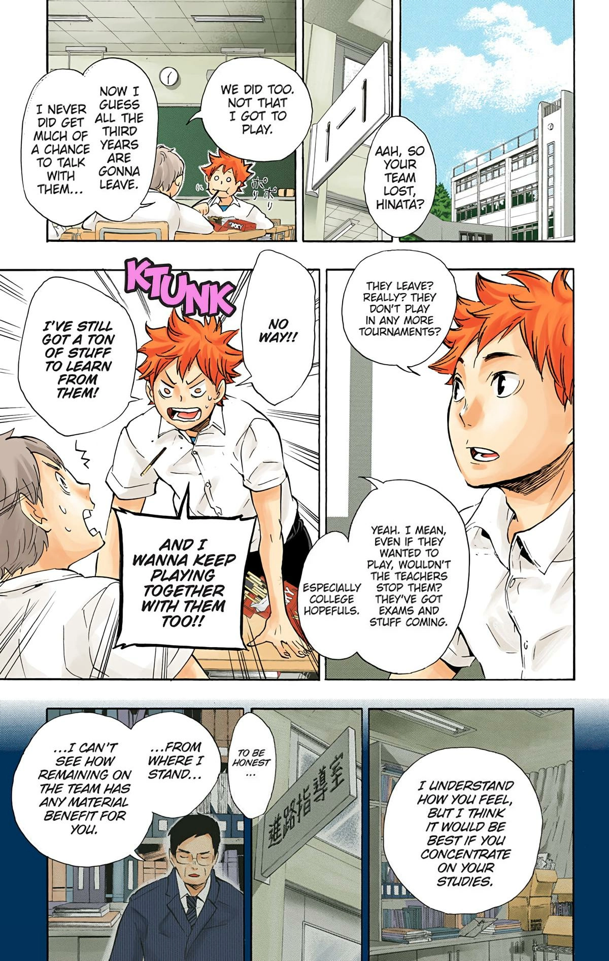 Read Haikyu!! (en) Manga Online