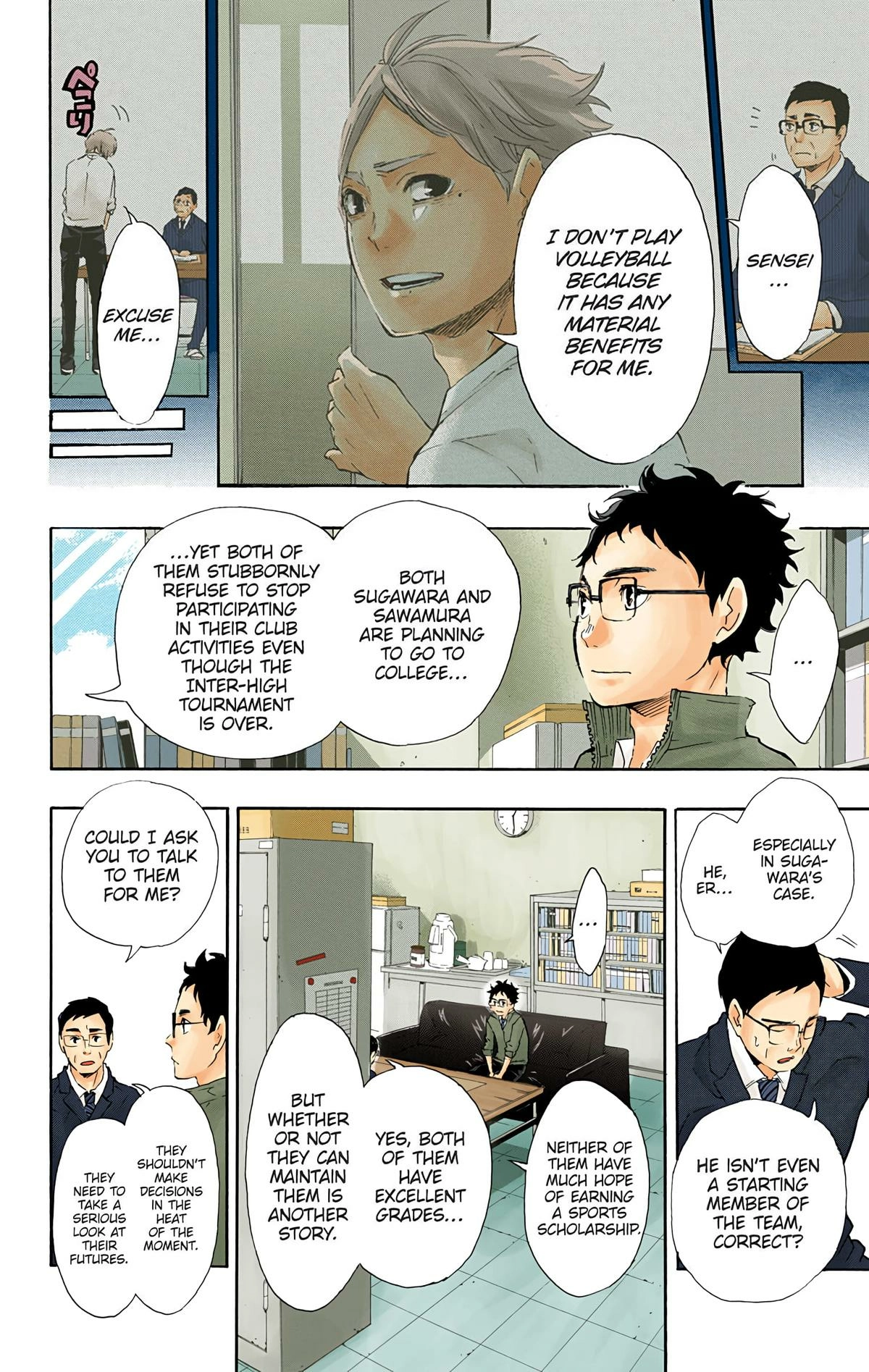 Read Haikyu!! (en) Manga Online