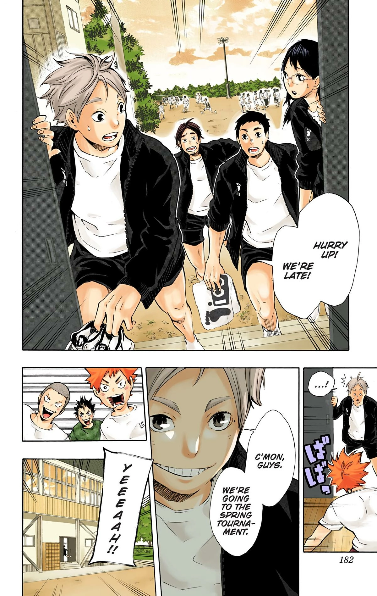 Read Haikyu!! (en) Manga Online