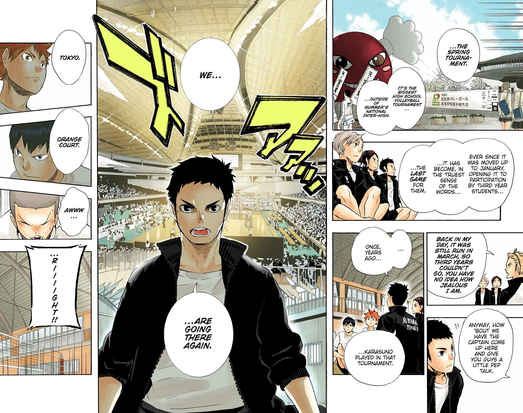 Read Haikyu!! (en) Manga Online