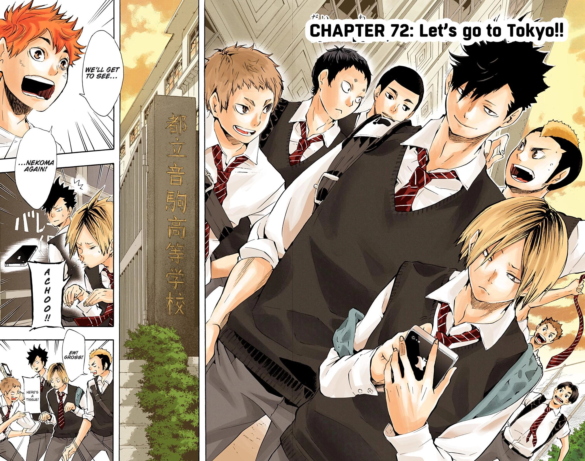 Read Haikyu!! (en) Manga Online