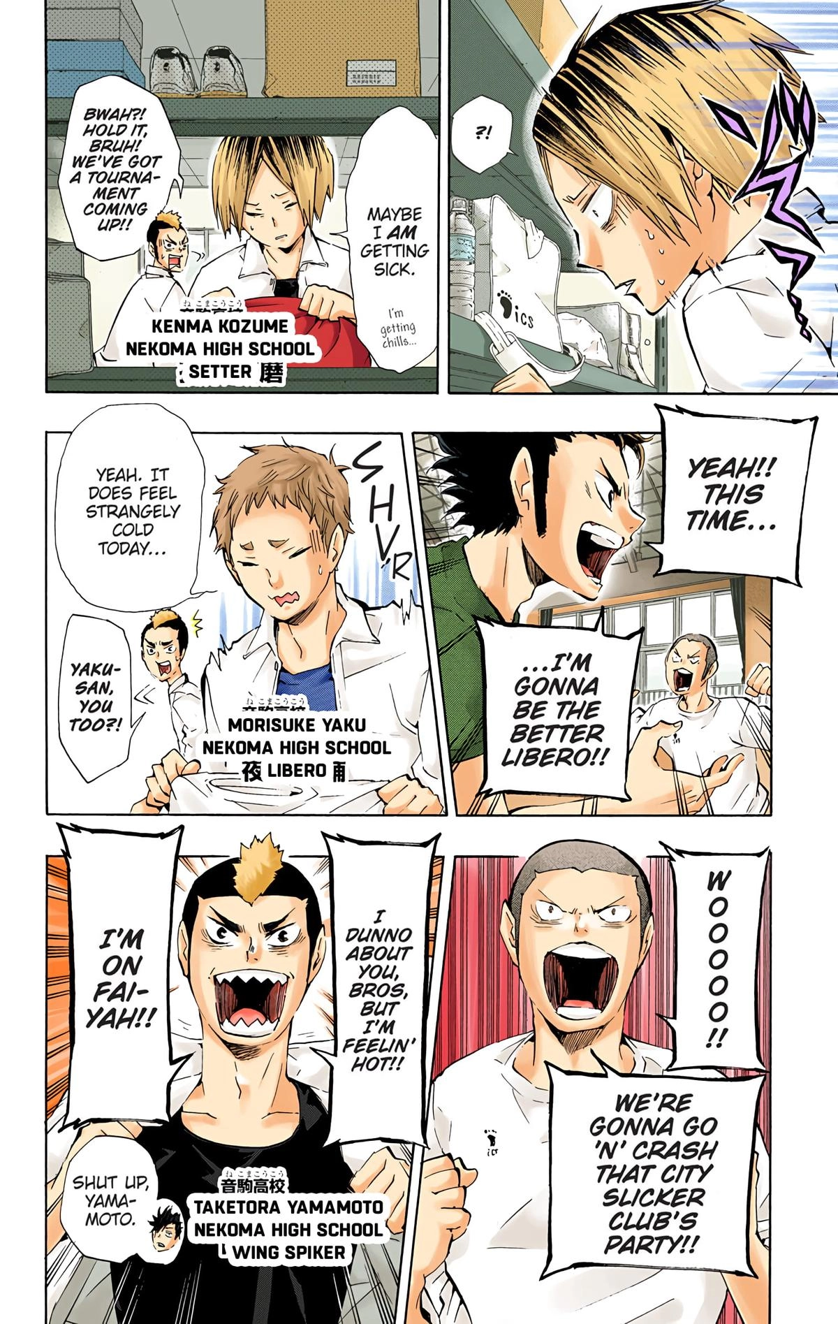 Read Haikyu!! (en) Manga Online