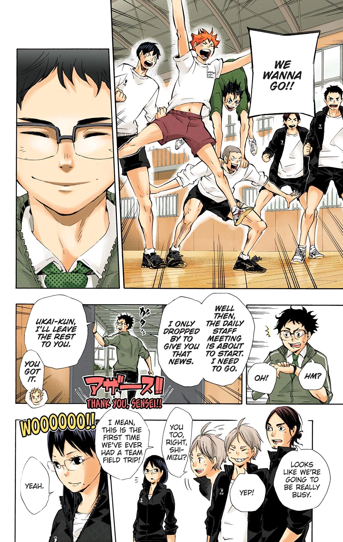 Read Haikyu!! (en) Manga Online