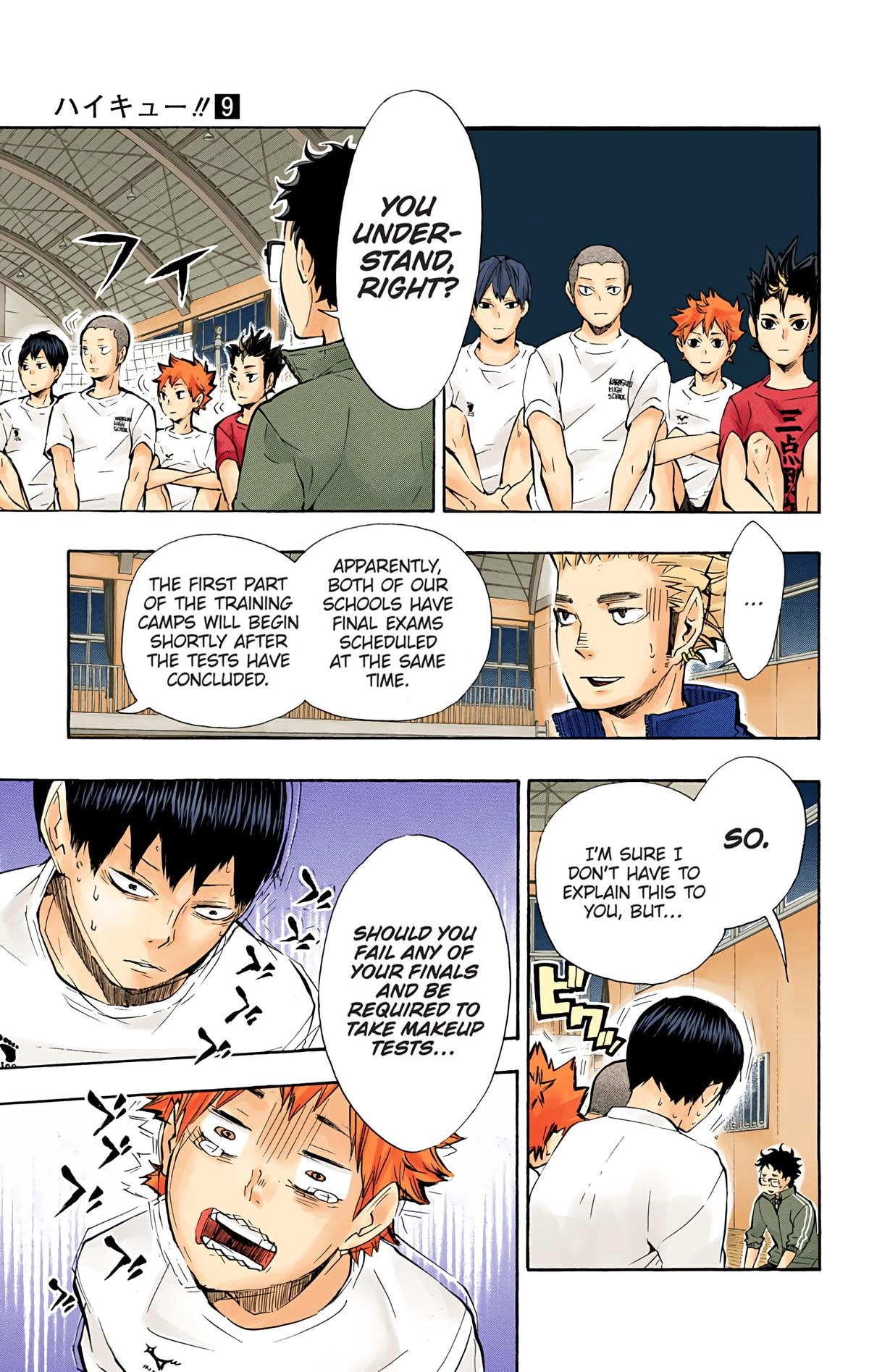Read Haikyu!! (en) Manga Online