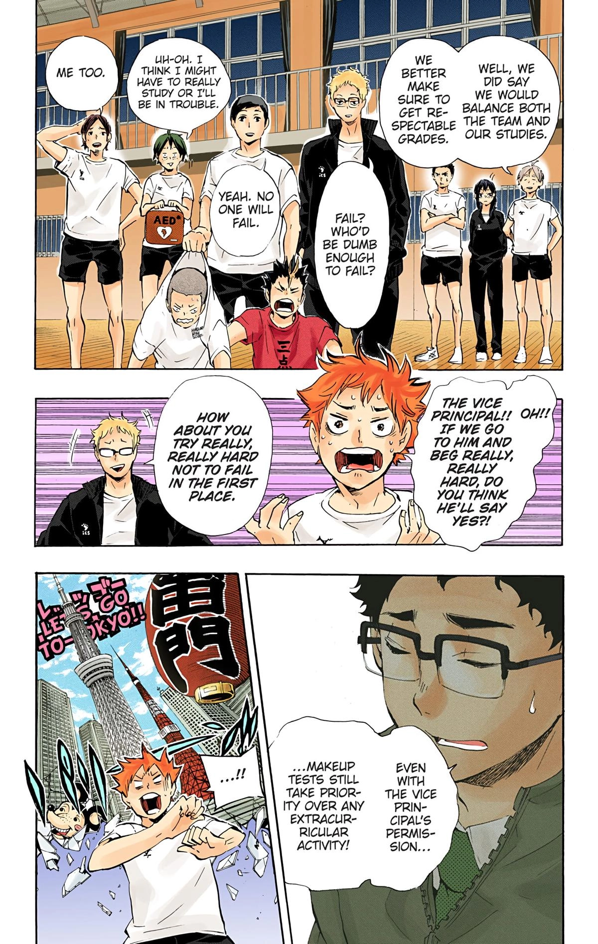 Read Haikyu!! (en) Manga Online