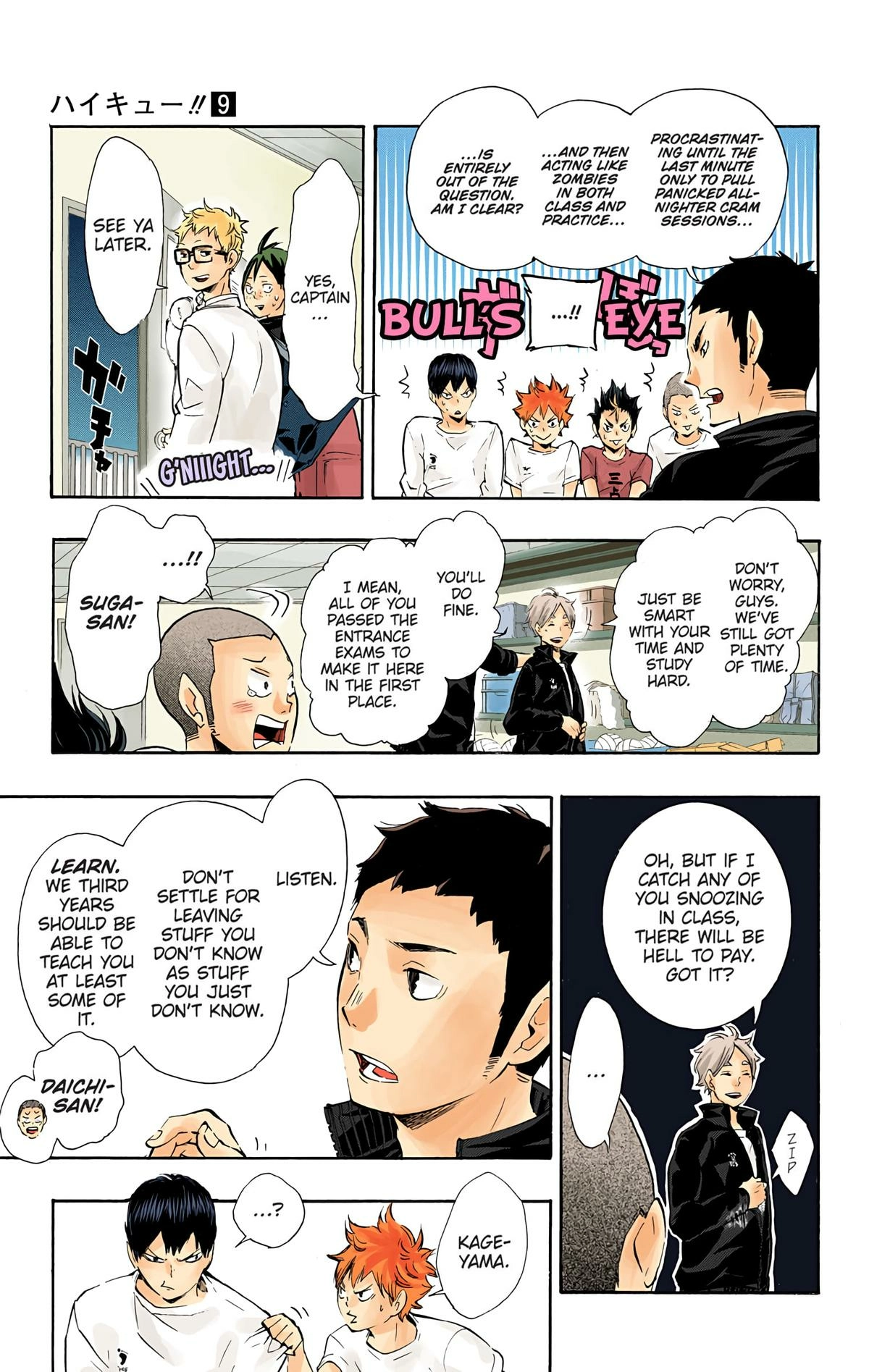 Read Haikyu!! (en) Manga Online