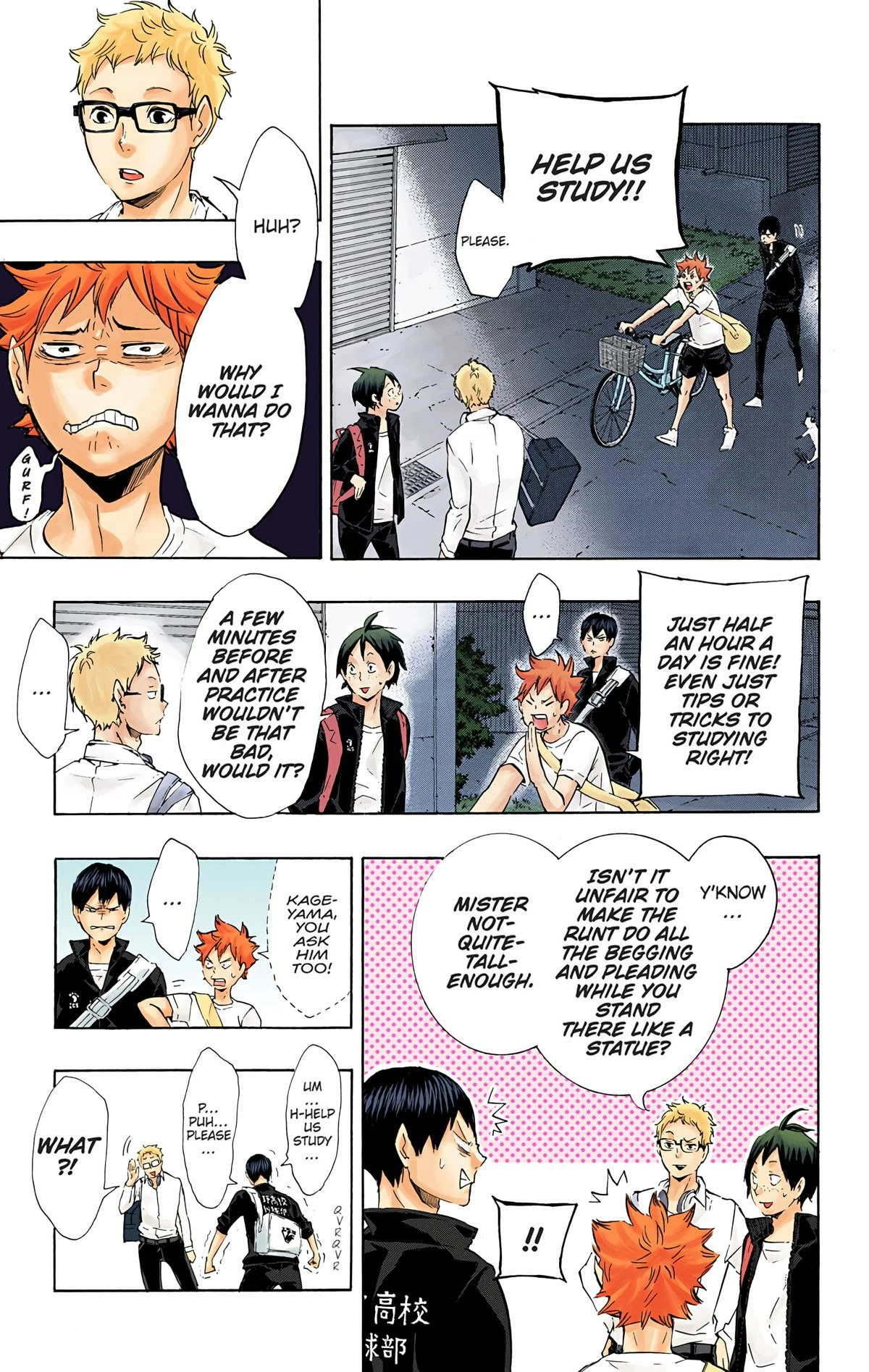 Read Haikyu!! (en) Manga Online