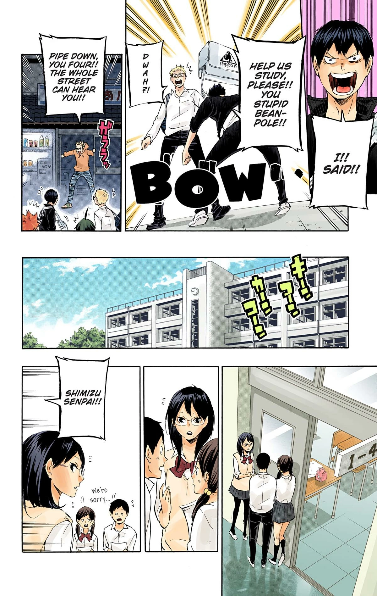 Read Haikyu!! (en) Manga Online