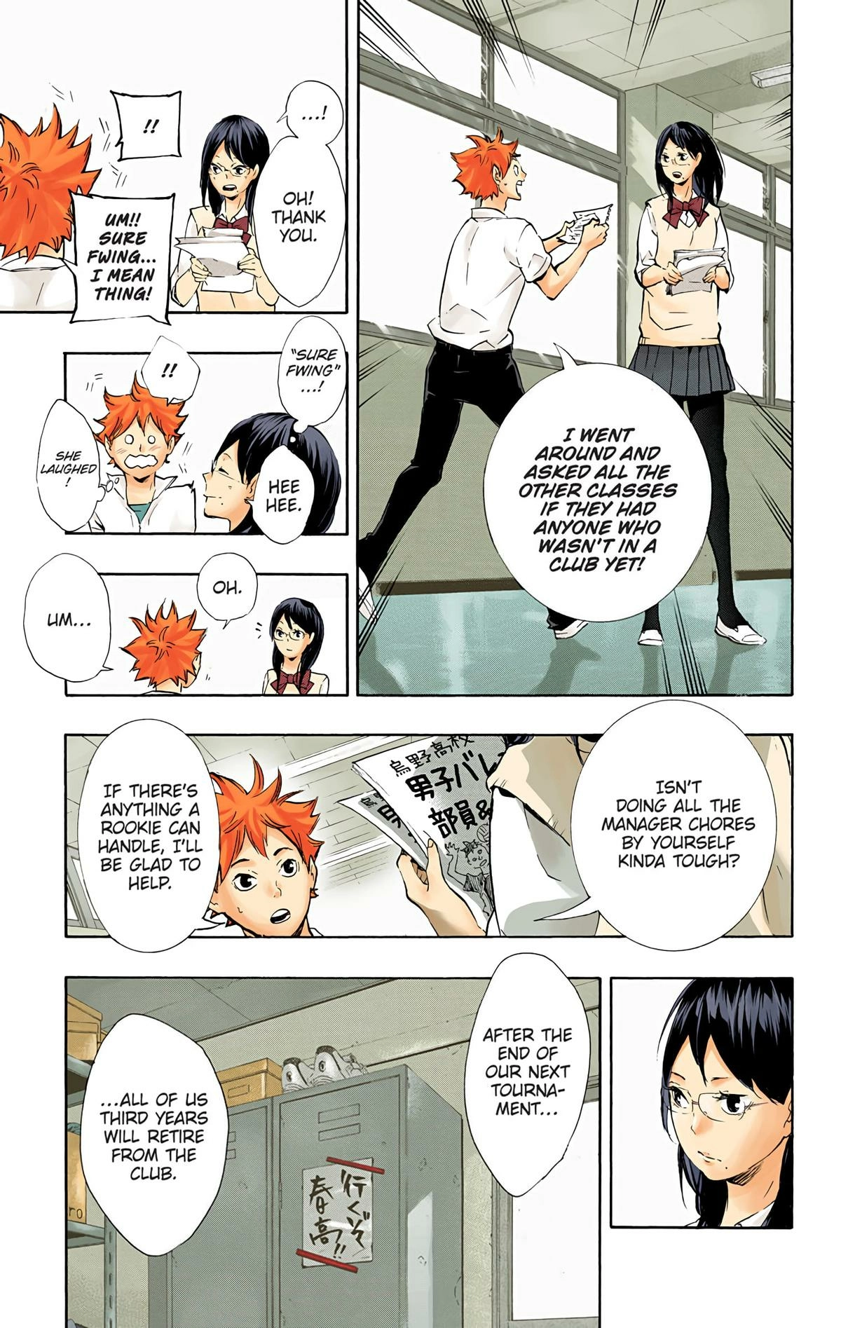 Read Haikyu!! (en) Manga Online