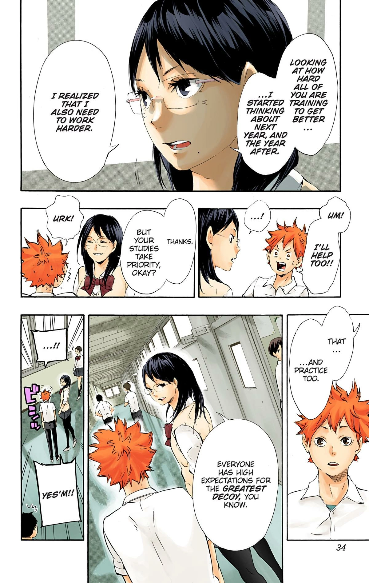 Read Haikyu!! (en) Manga Online