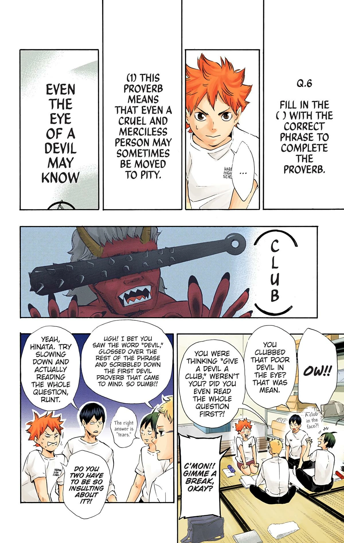 Read Haikyu!! (en) Manga Online