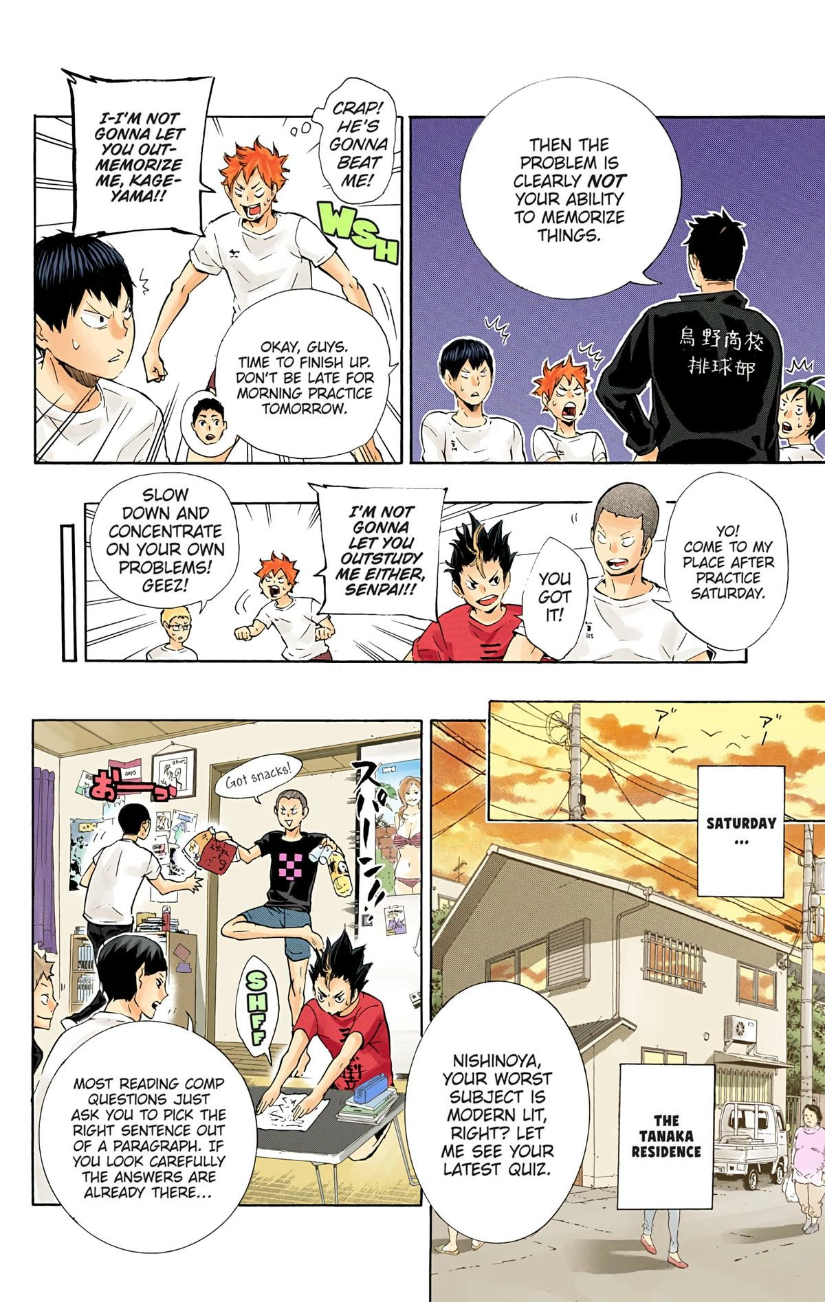 Read Haikyu!! (en) Manga Online