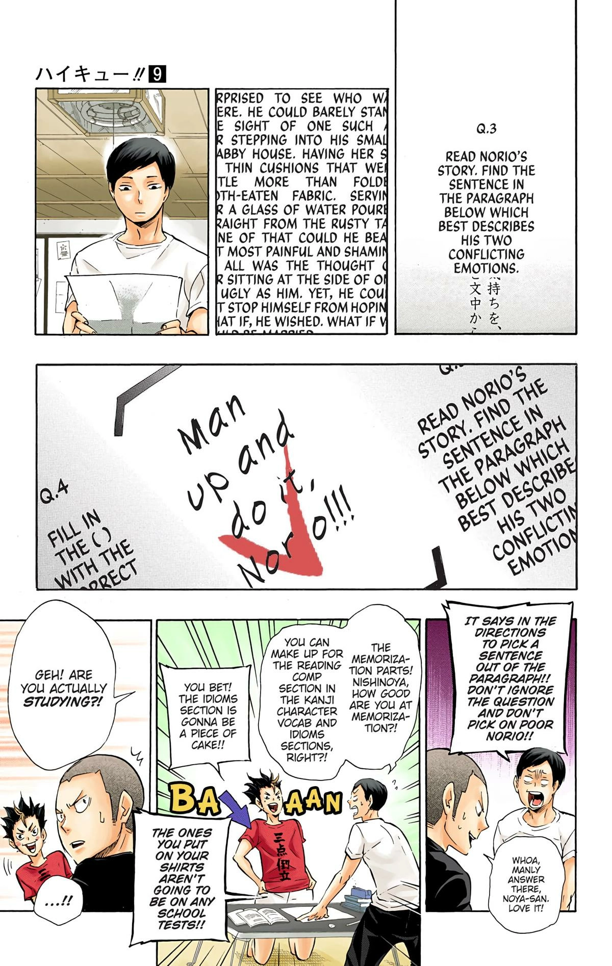 Read Haikyu!! (en) Manga Online
