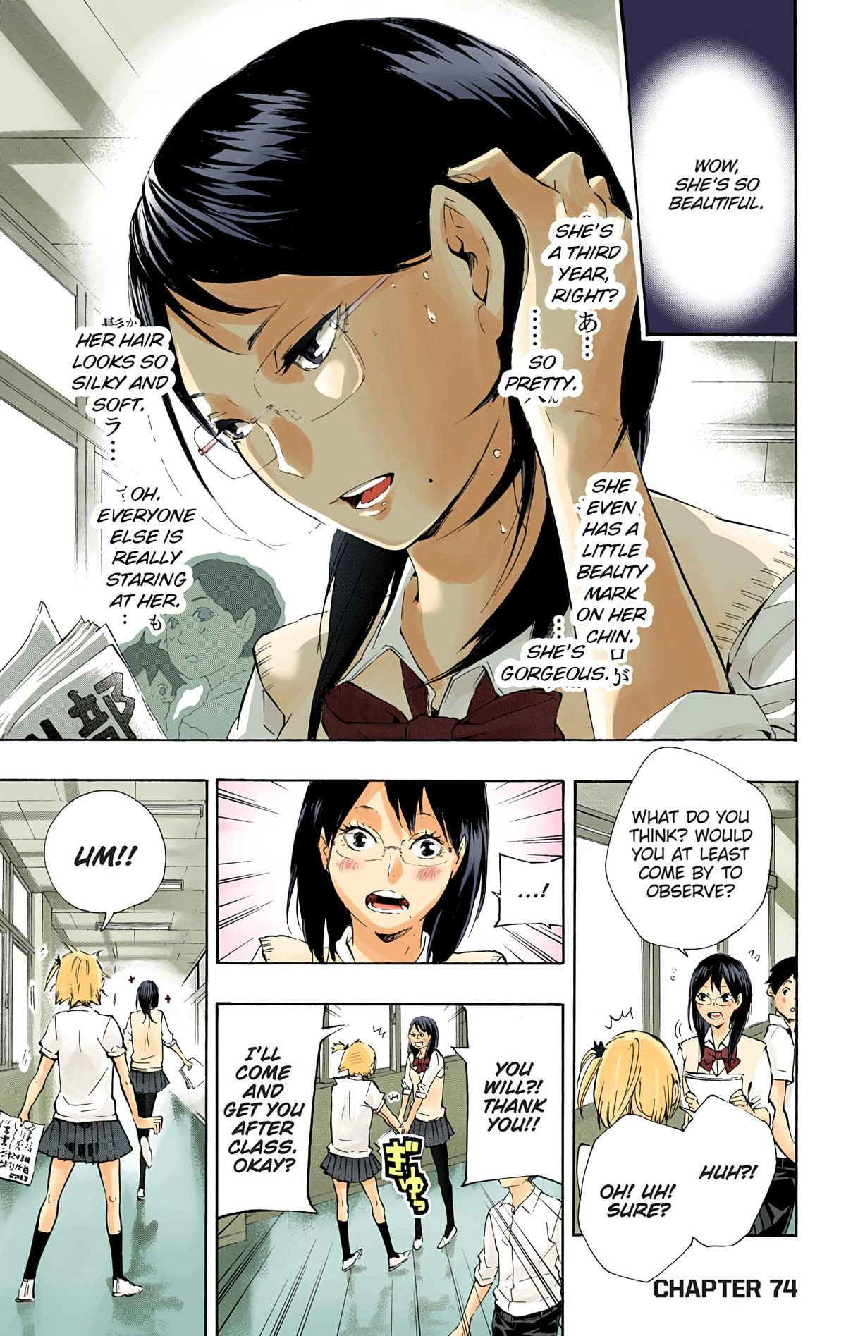 Read Haikyu!! (en) Manga Online