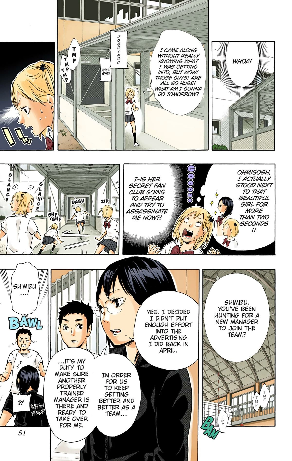 Read Haikyu!! (en) Manga Online
