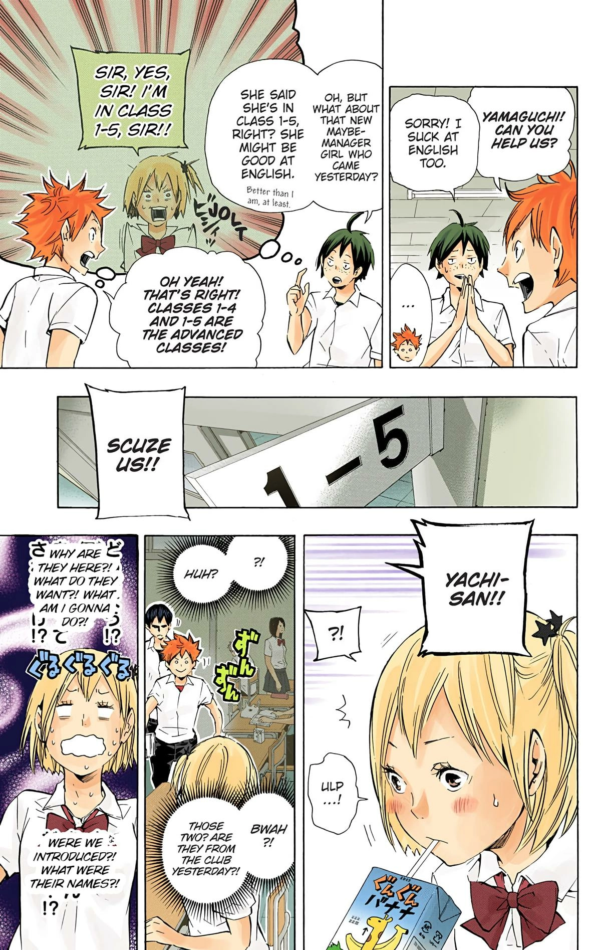 Read Haikyu!! (en) Manga Online