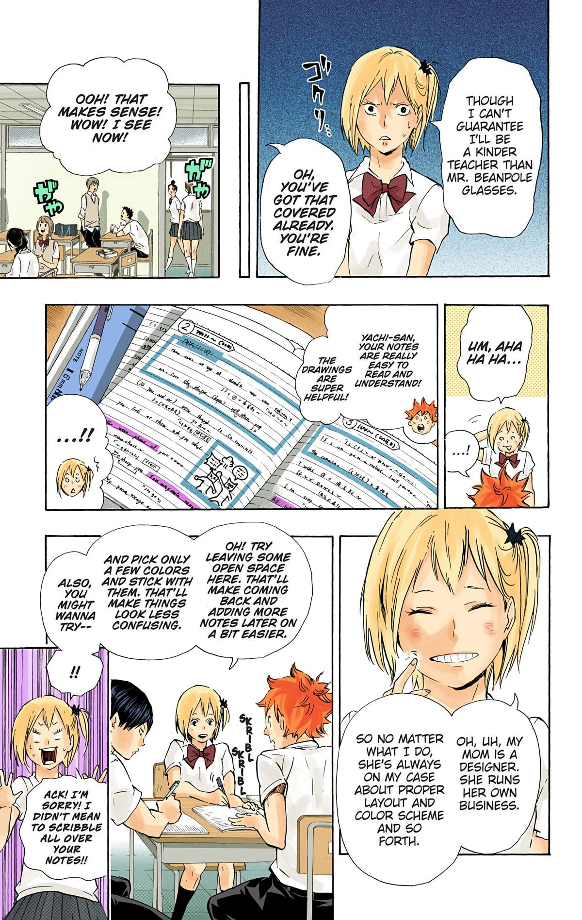 Read Haikyu!! (en) Manga Online