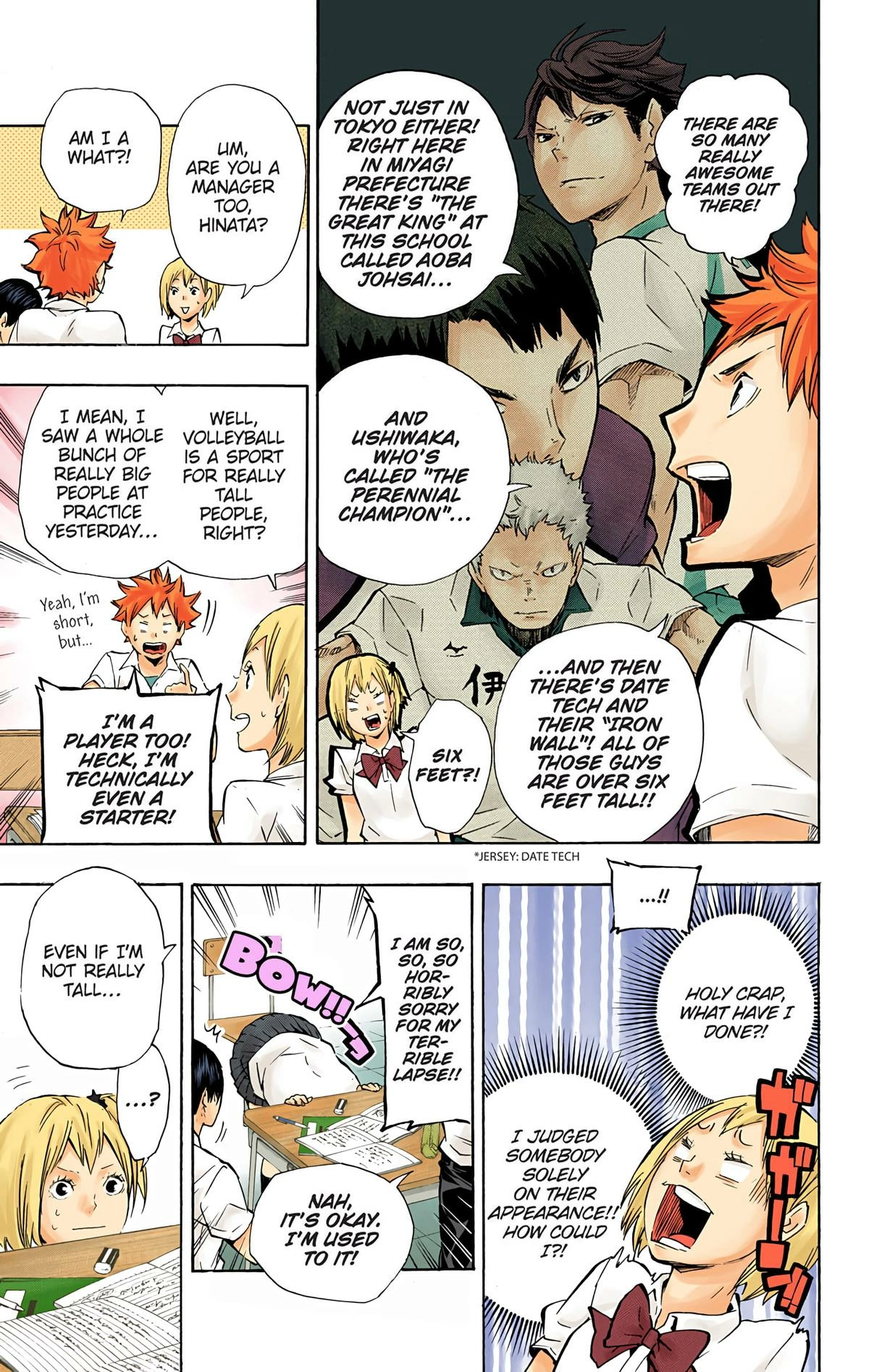 Read Haikyu!! (en) Manga Online