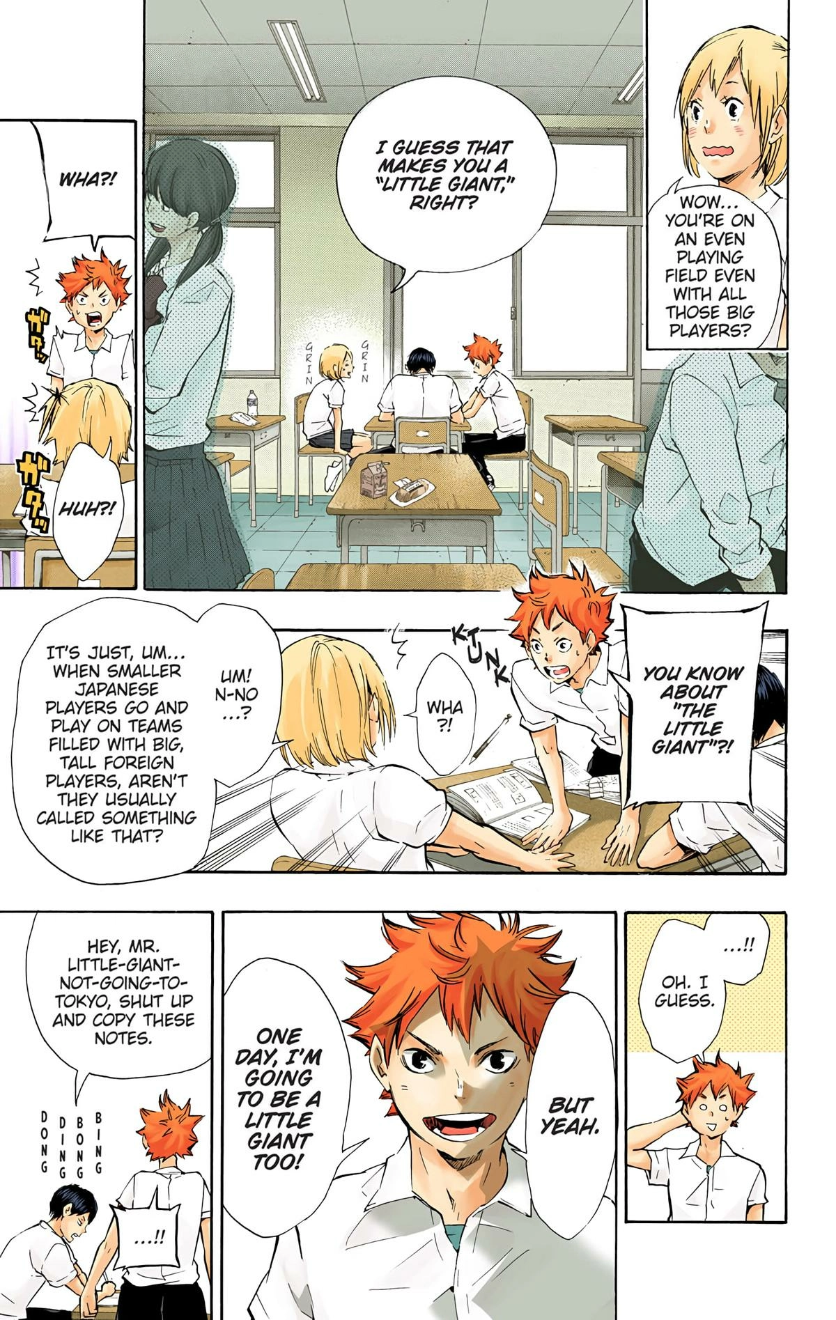 Read Haikyu!! (en) Manga Online