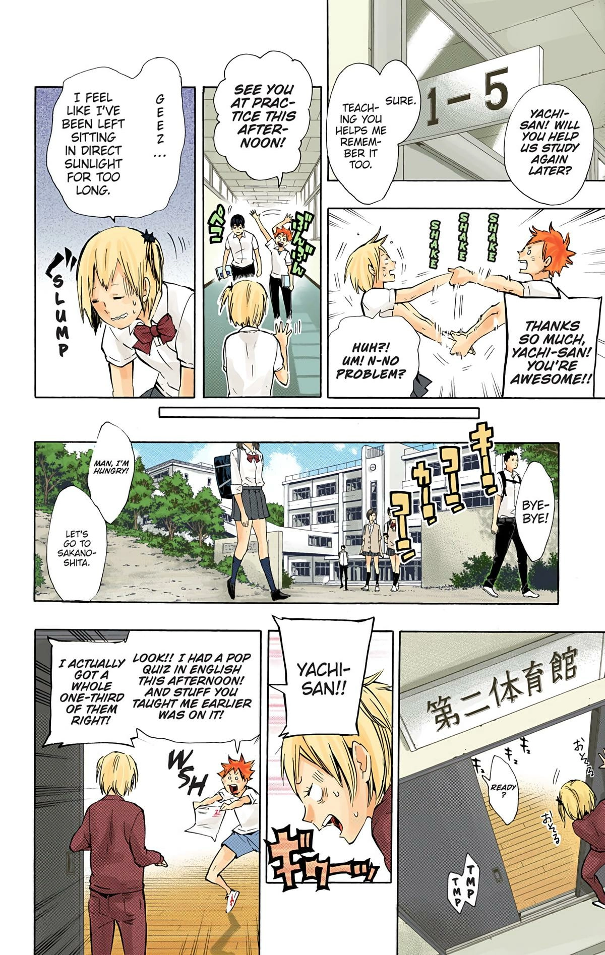 Read Haikyu!! (en) Manga Online