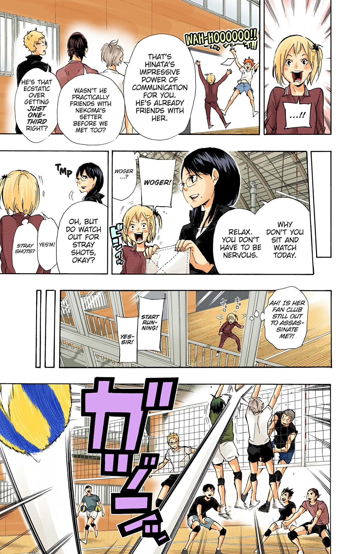 Read Haikyu!! (en) Manga Online